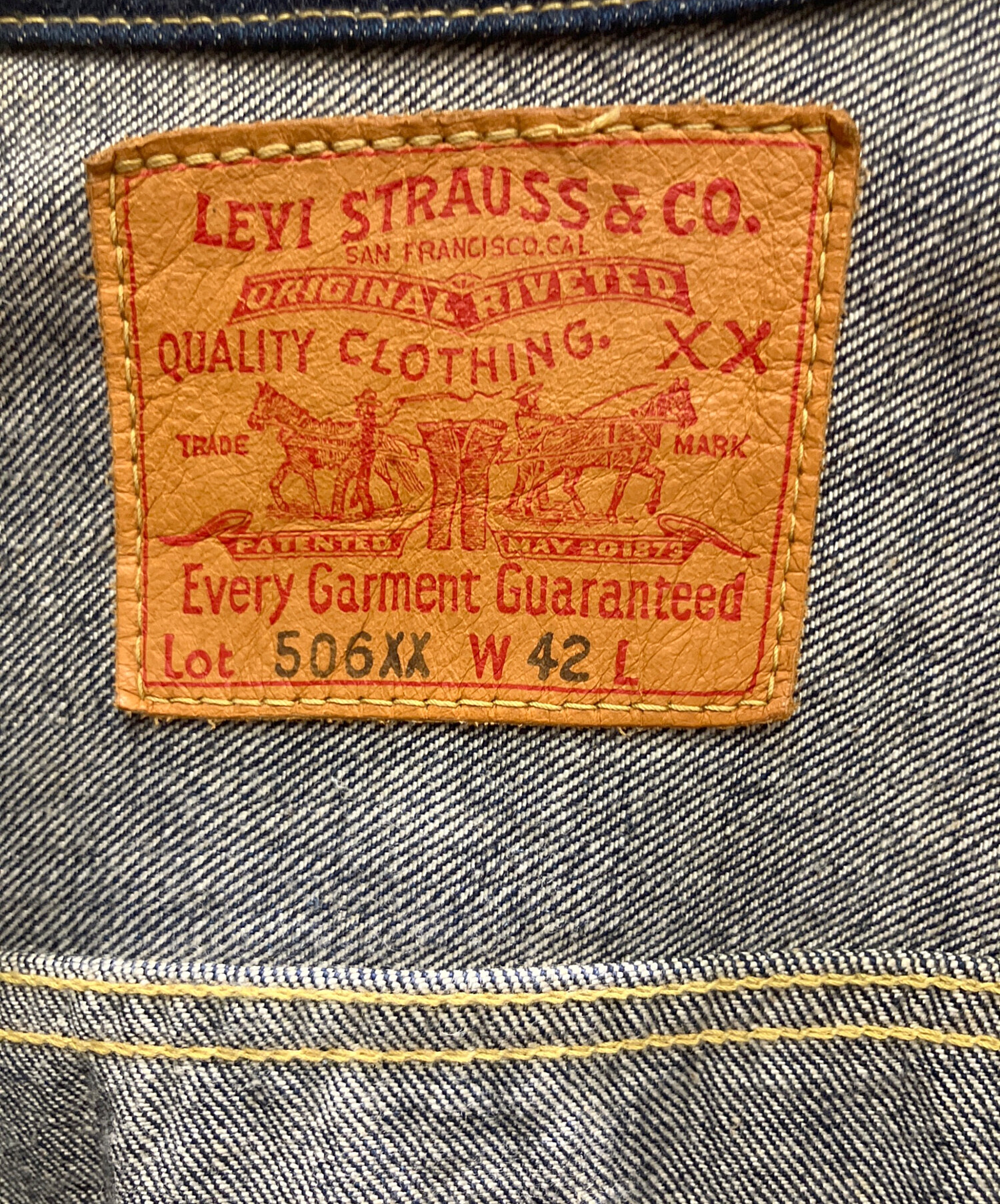 中古・古着通販】LEVI'S (リーバイス) 1936年モデル デニムジャケット