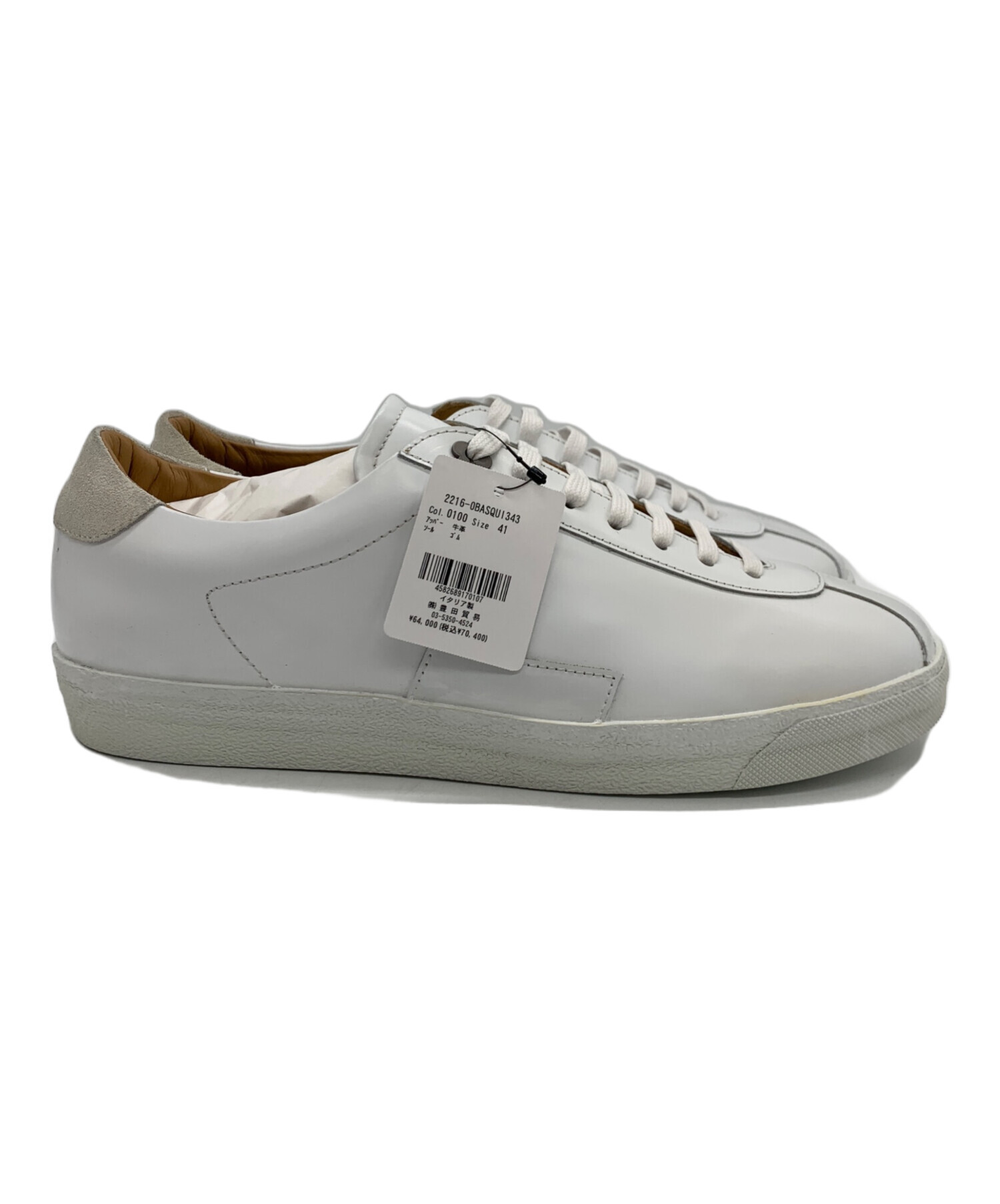 中古・古着通販】LARDINI (ラルディーニ) レザースニーカー 中古・古着通販】LARDINI (ラルディーニ) レザースニーカー