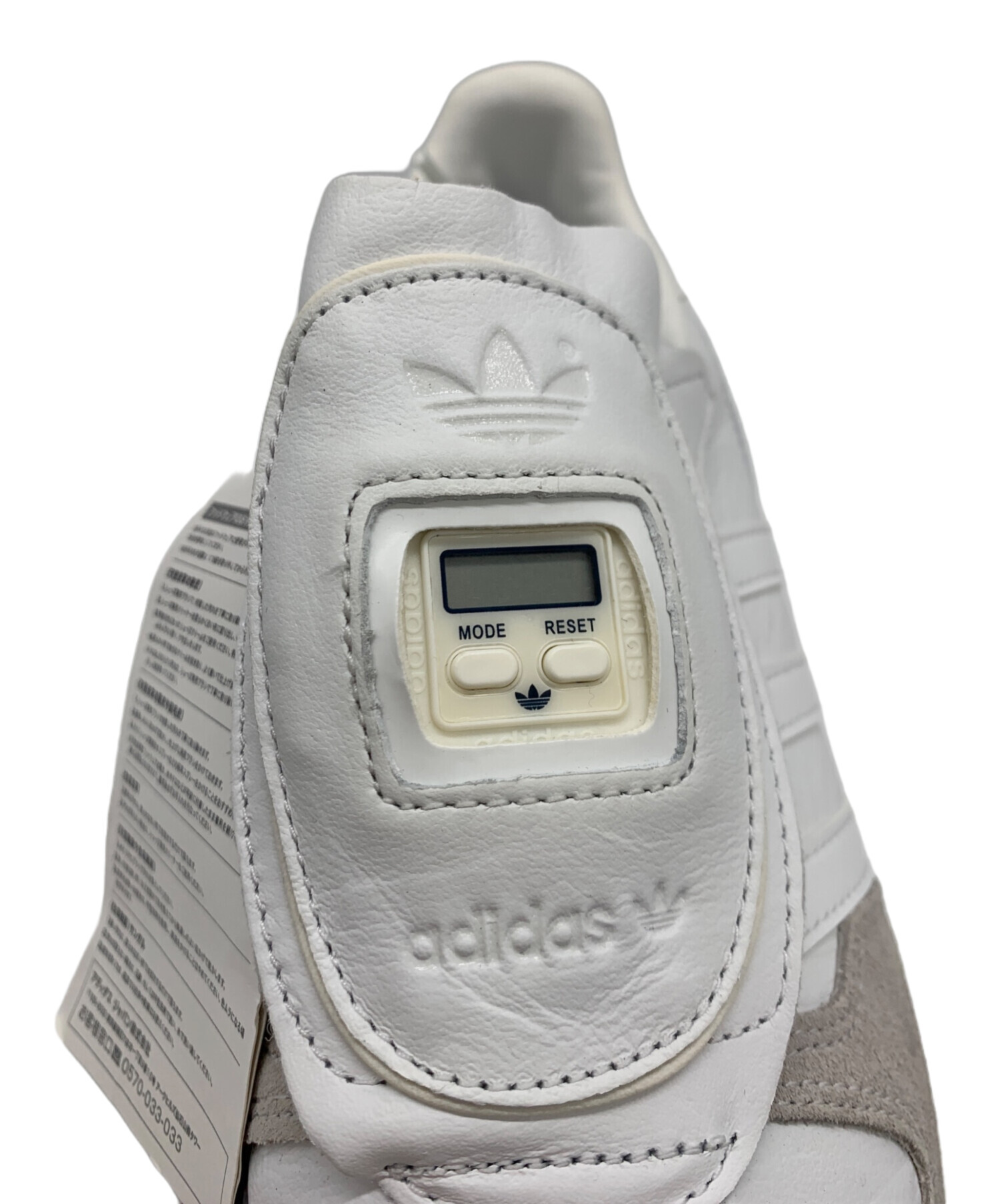 【新品未使用　タグ付】HYKE × adidas ハイレット26㎝ 中古・古着通販】adidas (アディダス) HYKE (ハイク) スニーカー