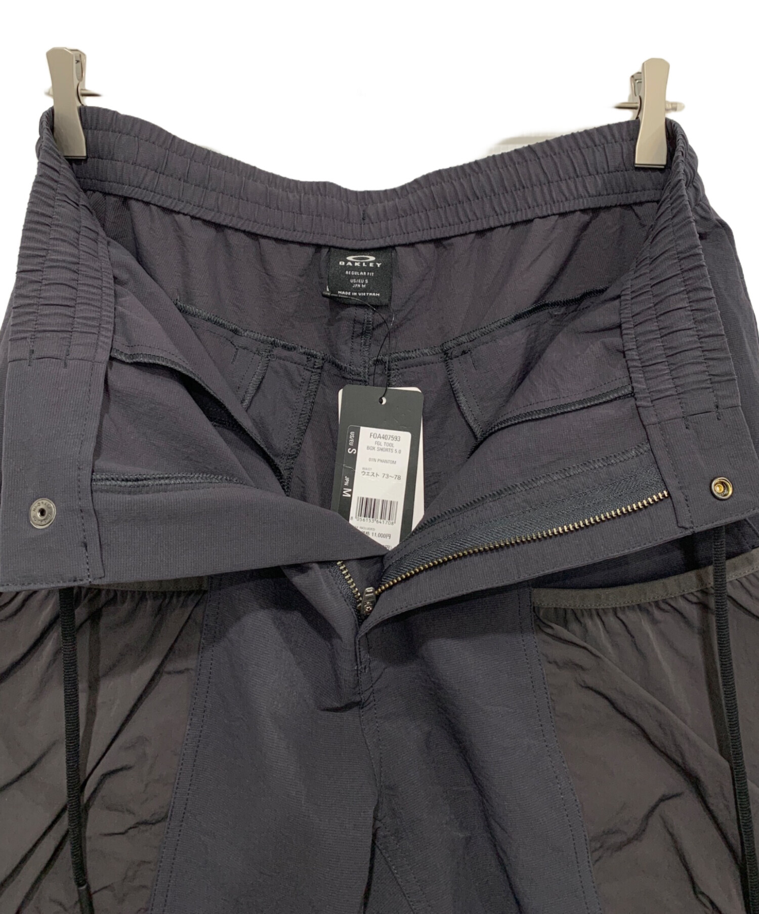 中古・古着通販】OAKLEY (オークリー) FGL TOOL BOXショートパンツ