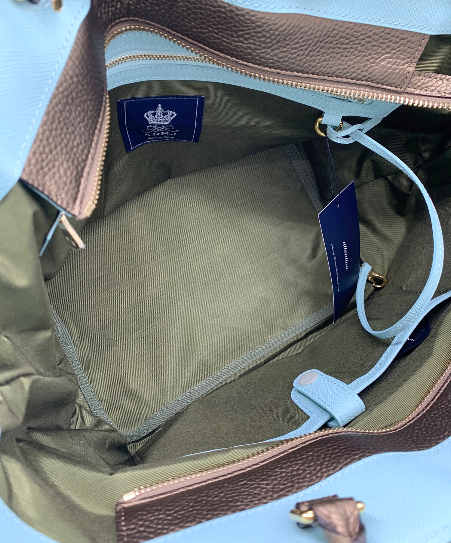 中古・古着通販】A.D.M.J. (エーディーエムジェイ) イタリアン
