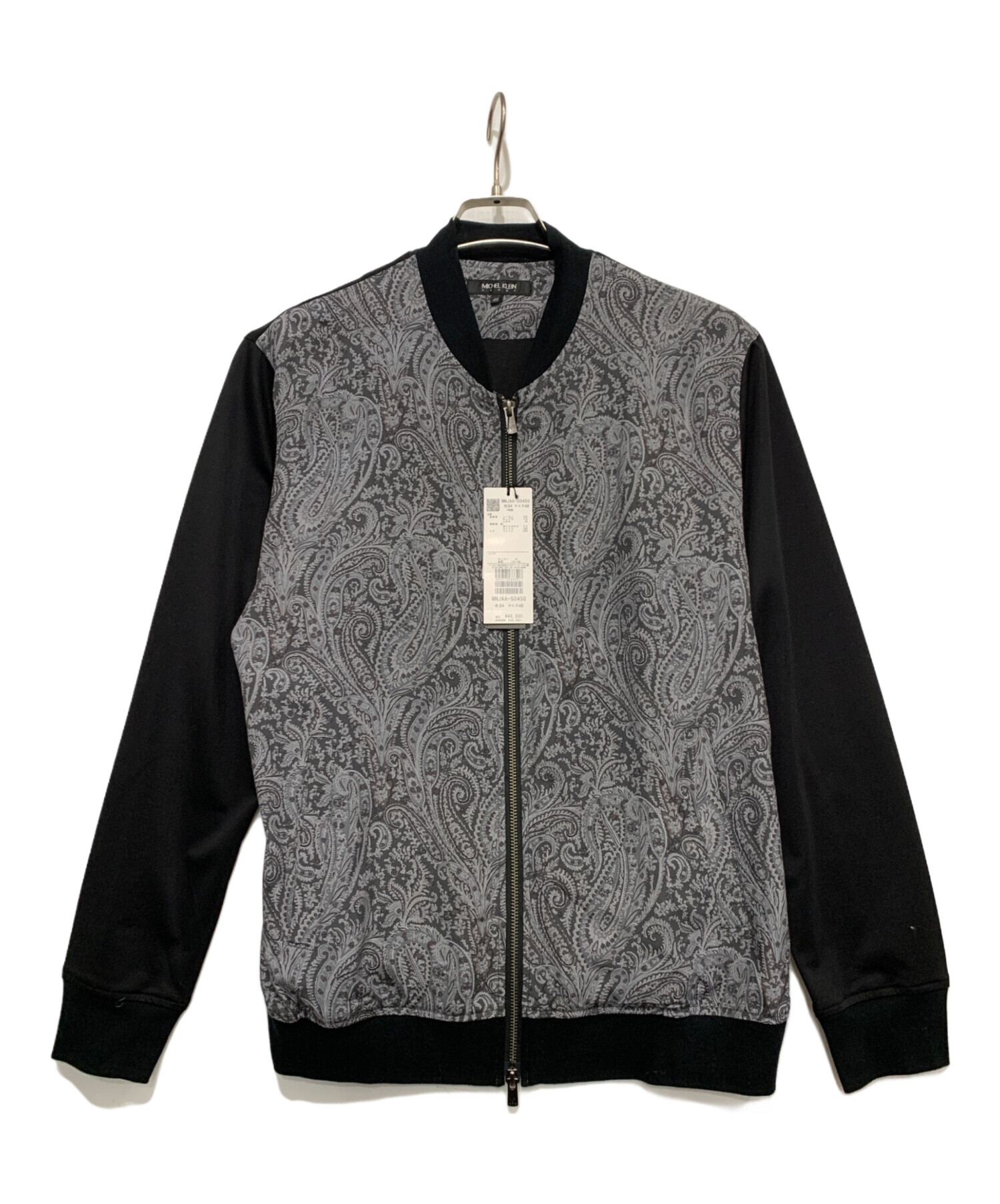 中古・古着通販】MICHEL KLEIN (ミッシェルクラン) ジャケット グレー 