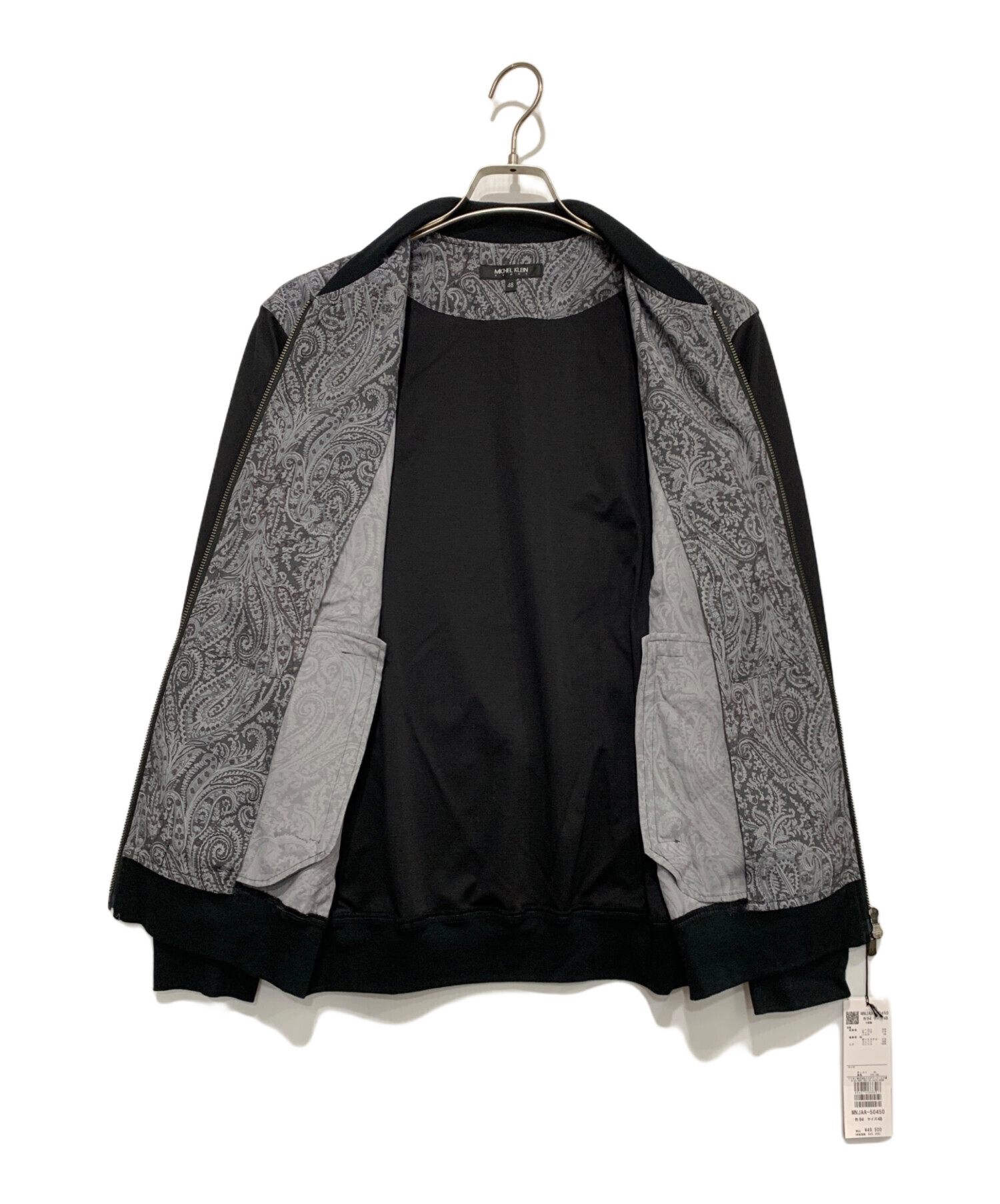 中古・古着通販】MICHEL KLEIN (ミッシェルクラン) ジャケット グレー 