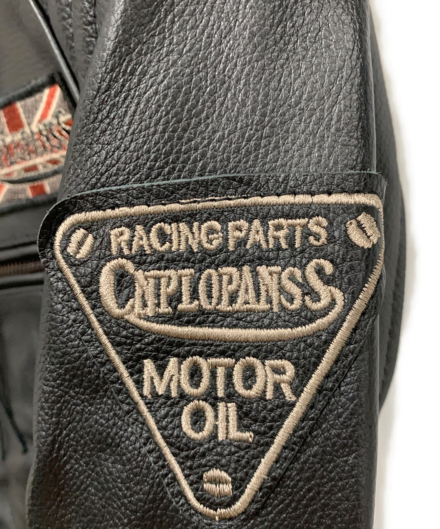 中古・古着通販】CNPLOPANSS (CNPLOPANSS) レザーライダースジャケット