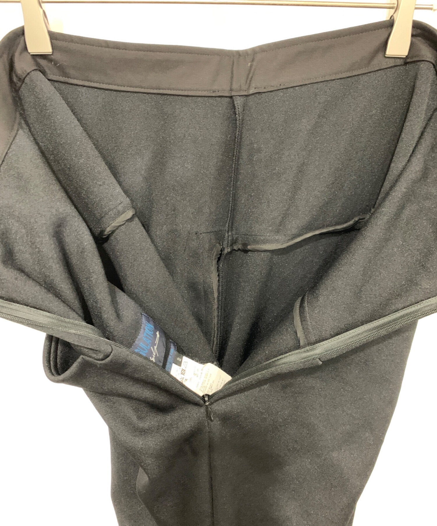 だーふくREGULATION Yohji Yamamoto サルエルパンツ 中古・古着通販】REGULATION Yohji Yamamoto (レギュレーションヨウジ