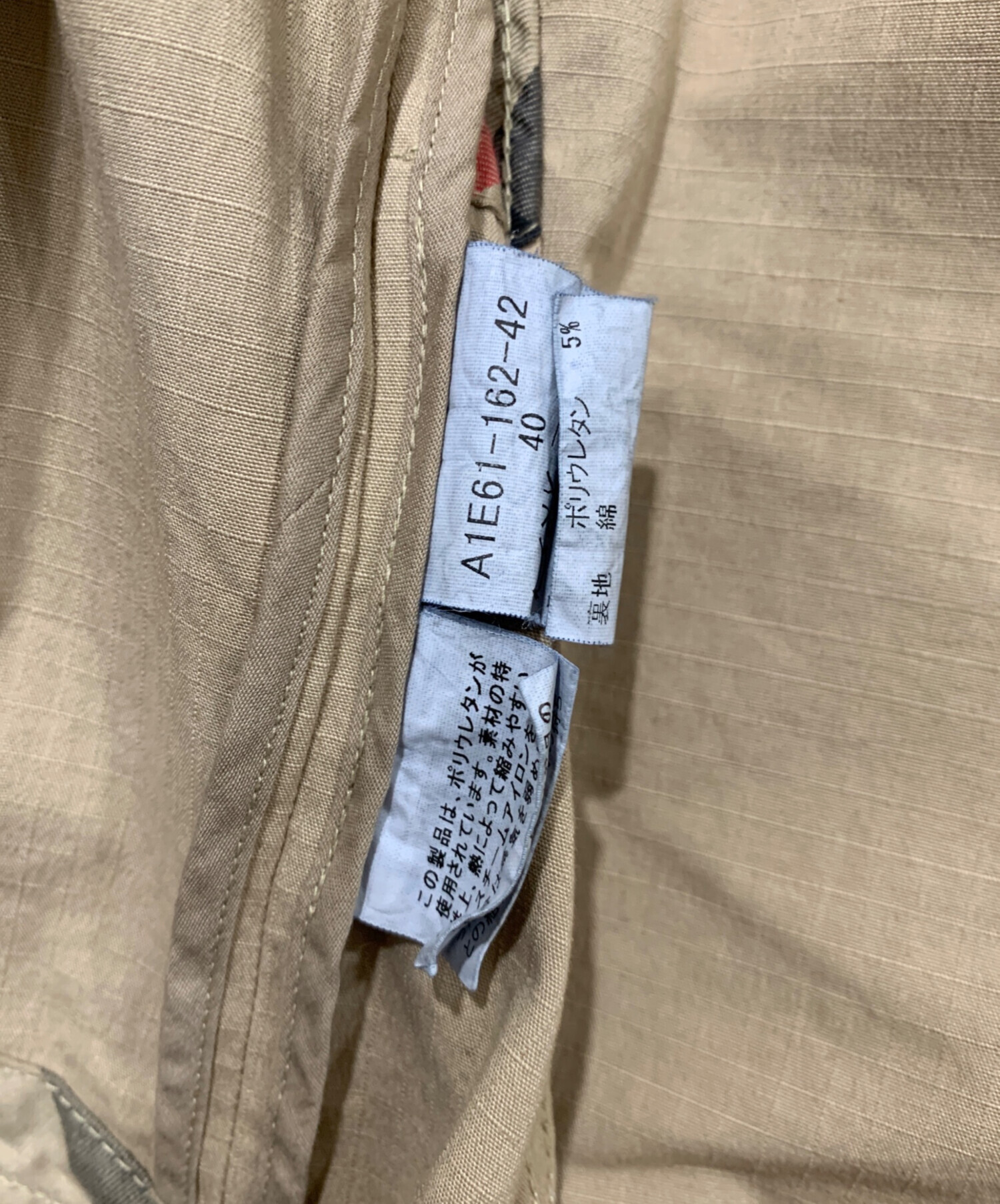Z162【W38】【ノバチェック】美品 Burberry London ジーンズ