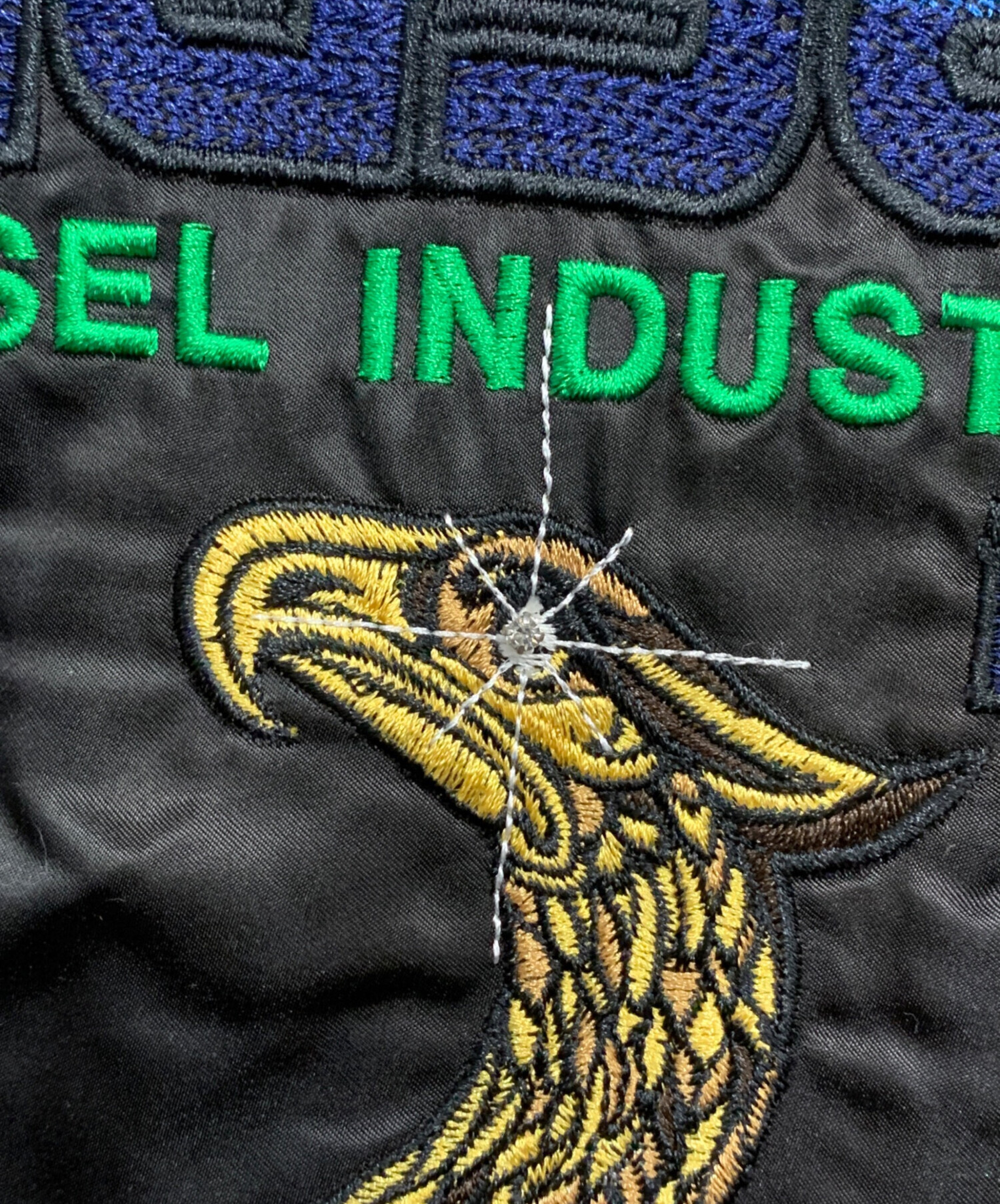 DIESEL(ディーゼル) 刺繍 リバーシブル スカジャン M 中古・古着通販】DIESEL (ディーゼル) リバーシブルスカジャン