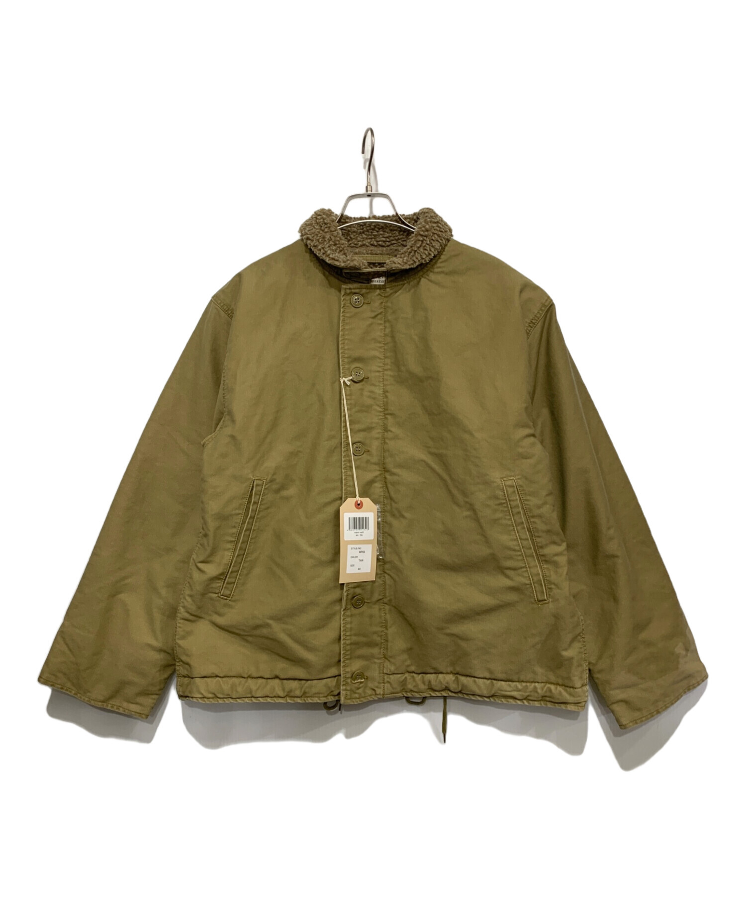 中古・古着通販】WAIPER (ワイパー) N-1 デッキジャケット ブラウン