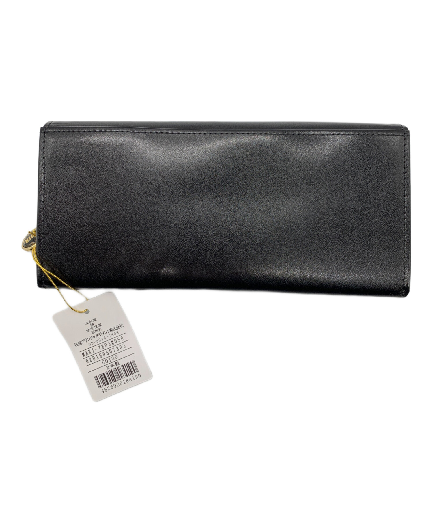 中古・古着通販】FEILER (フェイラー) 長財布 ブラック｜ブランド