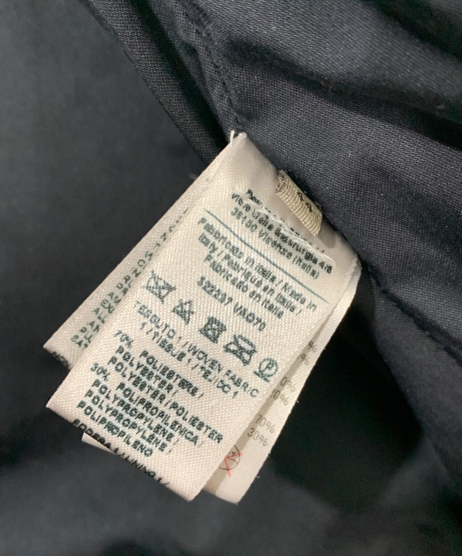 中古・古着通販】BOTTEGA VENETA (ボッテガベネタ) ダウンジャケット 