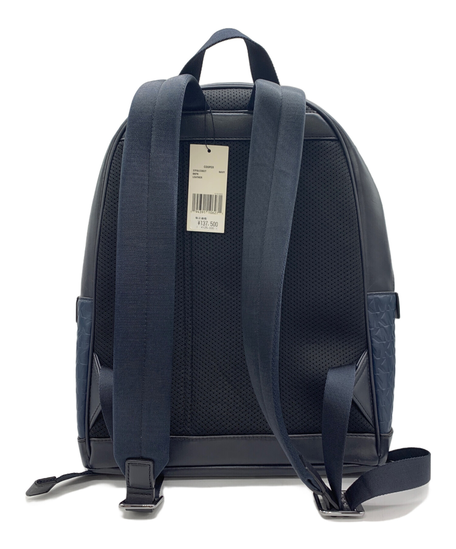 中古・古着通販】MICHAEL KORS (マイケル・コース) リュック ブラック