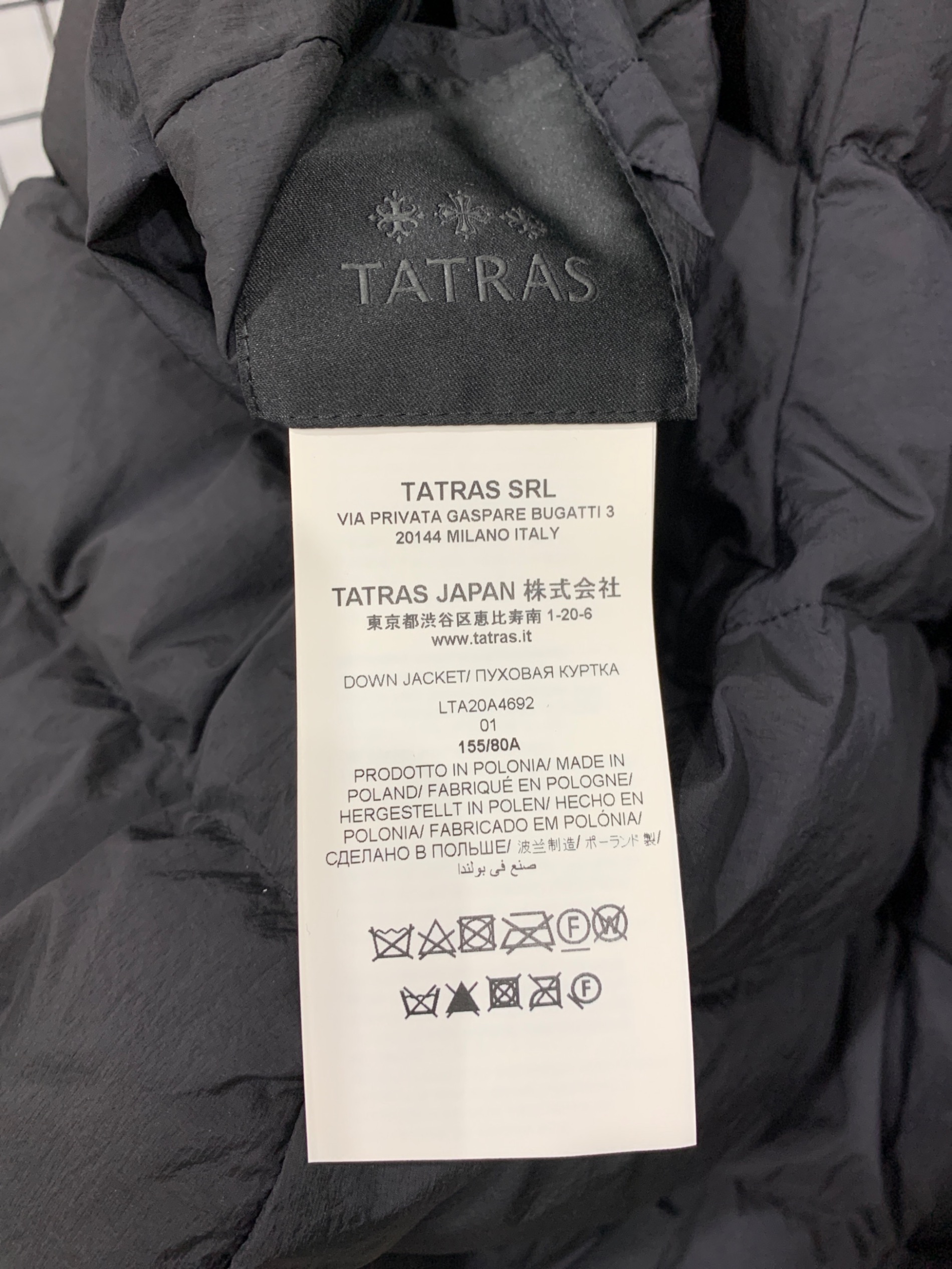 中古・古着通販】TATRAS (タトラス) リバーシブルダウンジャケット