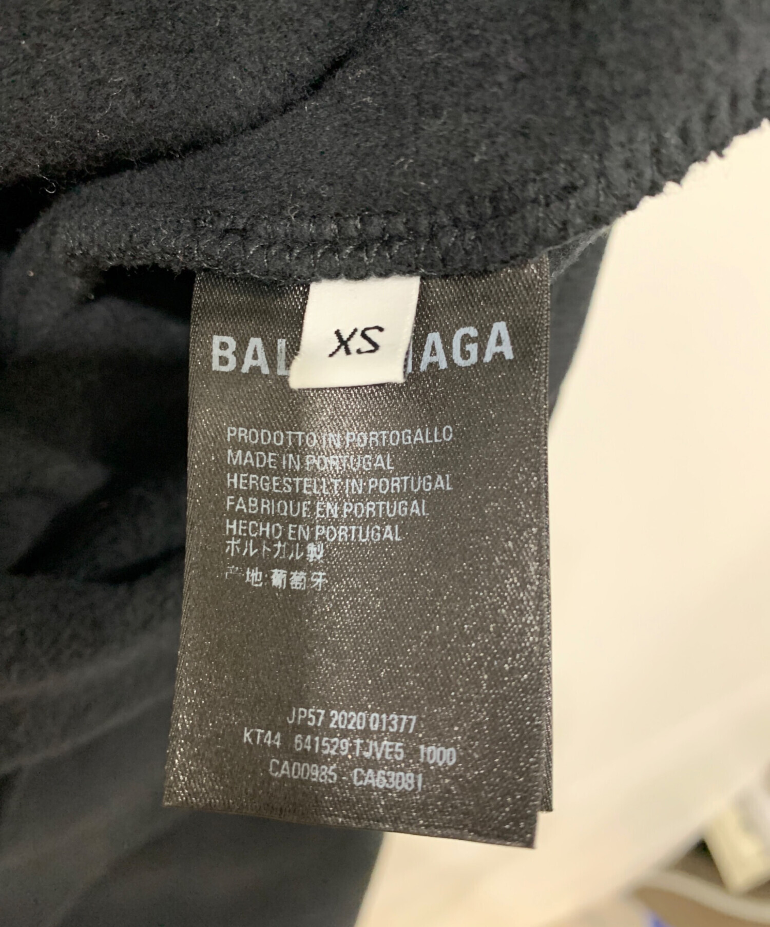 中古・古着通販】BALENCIAGA (バレンシアガ) プルオーバーパーカー