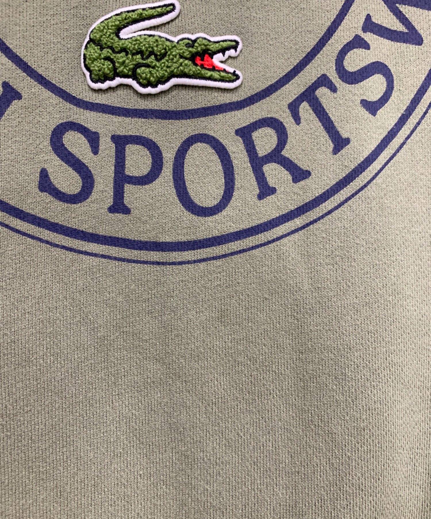 １点限り→LACOSTE→FR 5 UR Lサイズ殆ど未使用品です。 中古・古着通販】LACOSTE (ラコステ) スウェット グリーン サイズ:FR5
