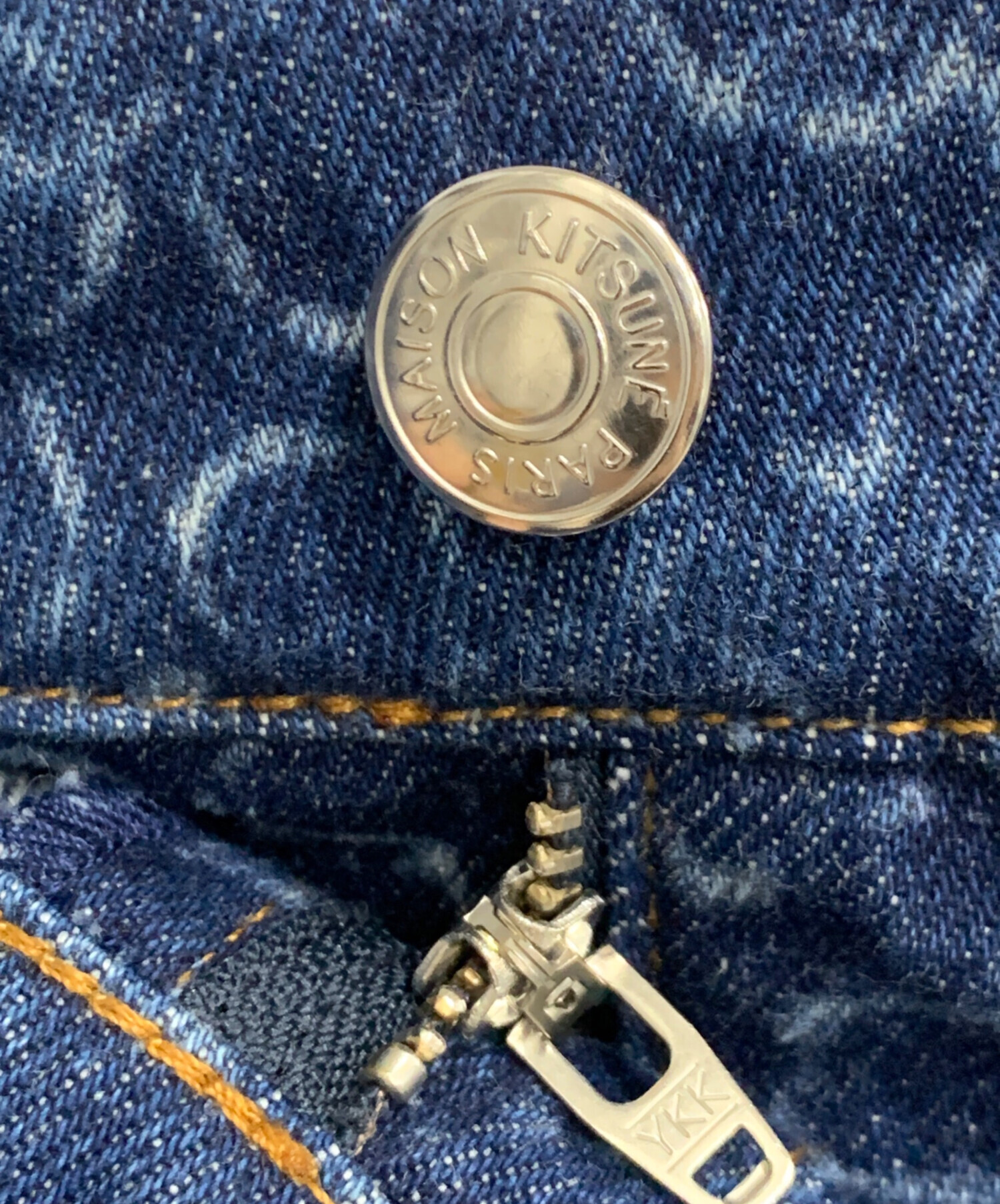中古・古着通販】MAISON KITSUNE (メゾンキツネ) デニムスカート