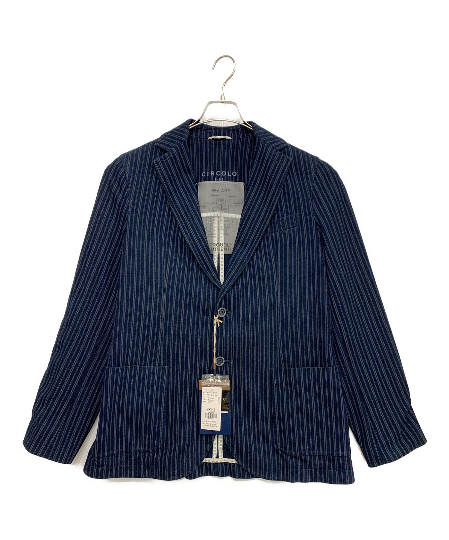 専用♡CIRCOLO1901【現行：WE AREタグ◆テーラードジャケット】 専用♡CIRCOLO1901【現行：WE AREタグ◇テーラードジャケット】 【公式