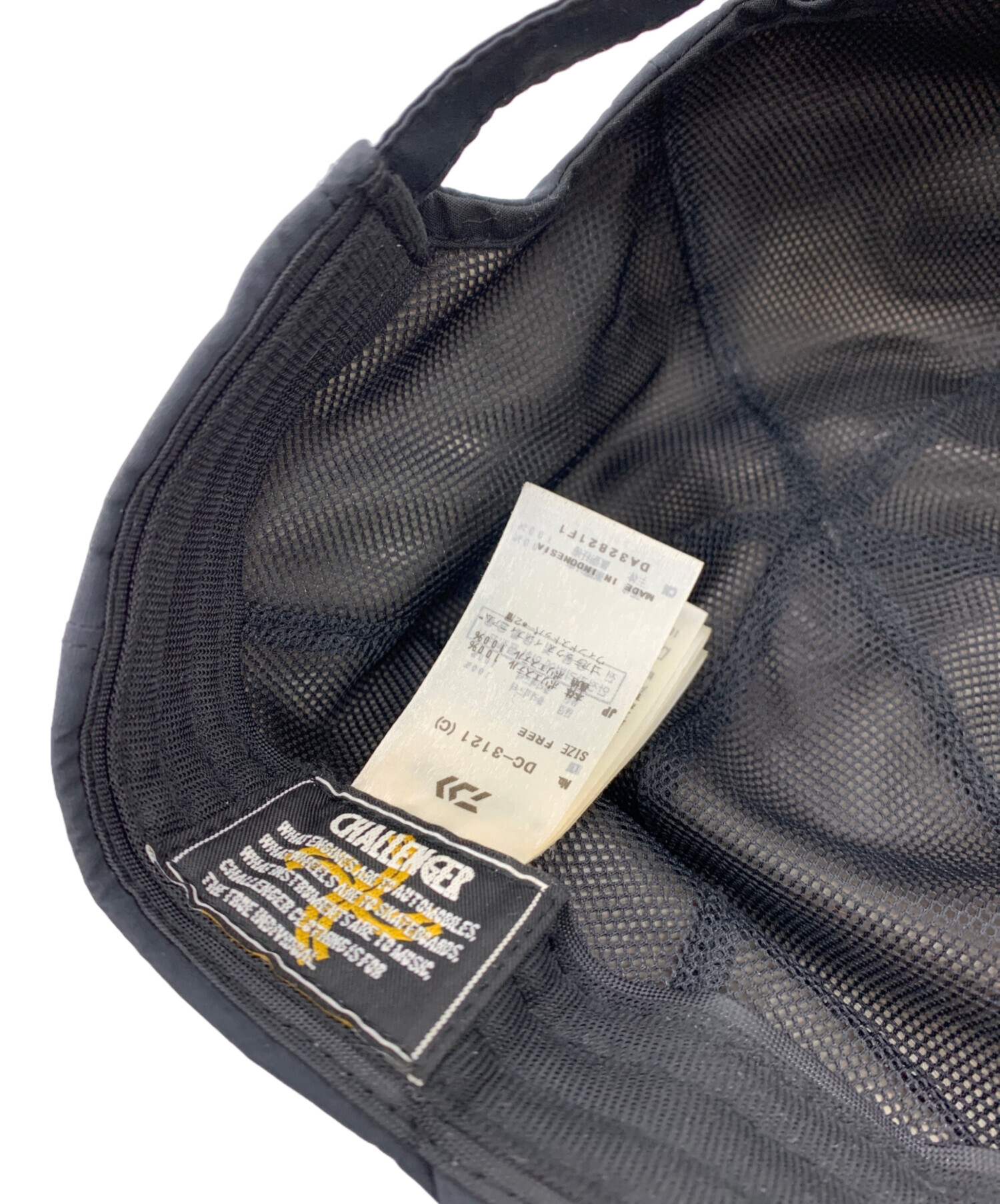 中古・古着通販】CHALLENGER (チャレンジャー) DAIWA (ダイワ