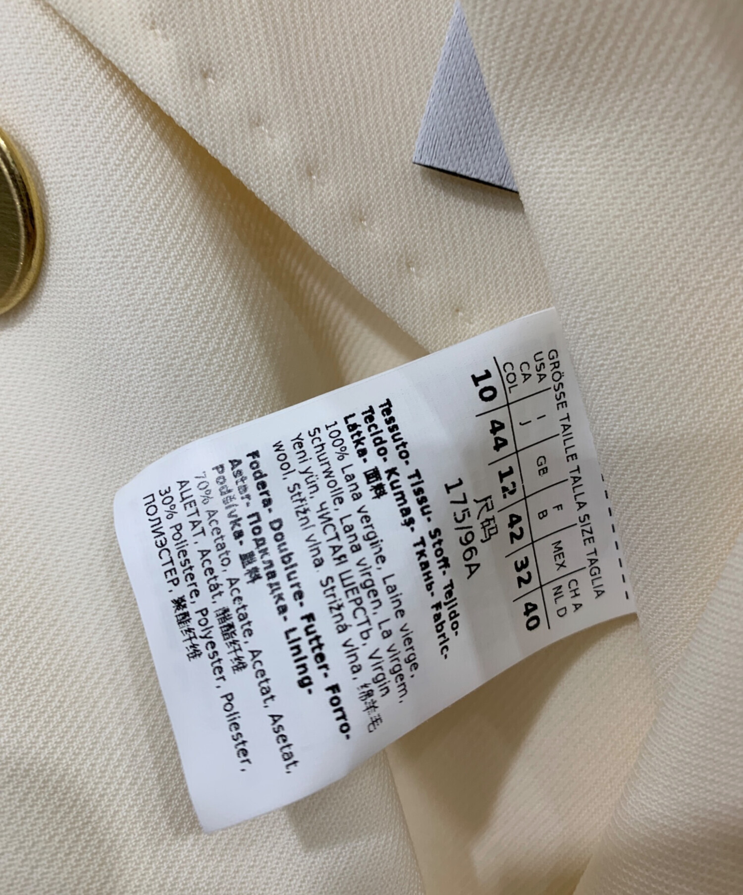 中古・古着通販】MAX MARA STUDIO (マックスマーラ ストゥディオ