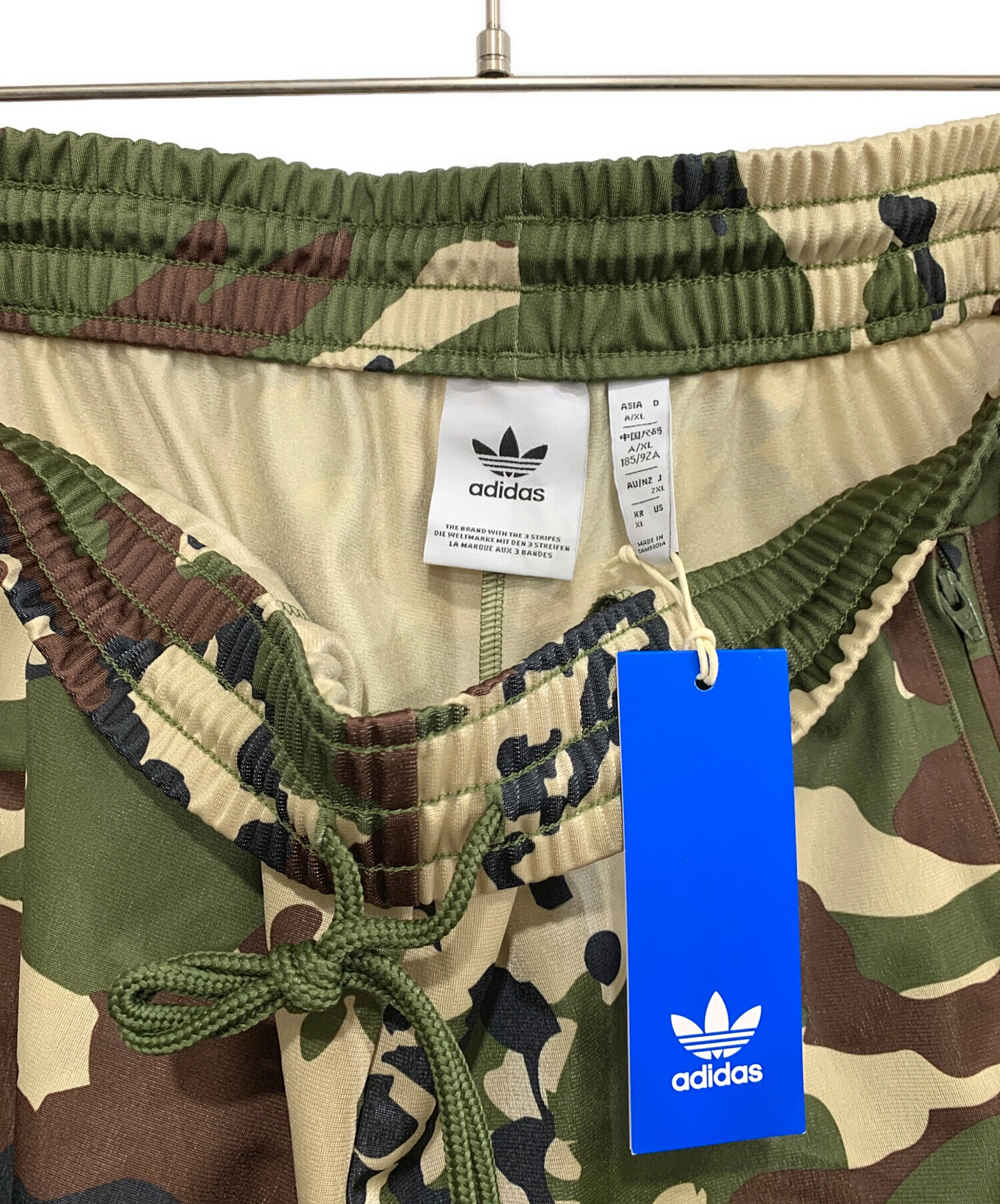 中古・古着通販】adidas (アディダス) トラックパンツ グリーン サイズ 