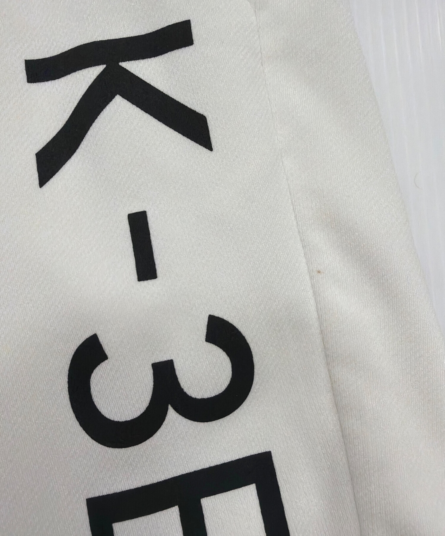 中古・古着通販】K-3B (ケースリービー) 110 G リサイクル糸メッシュ