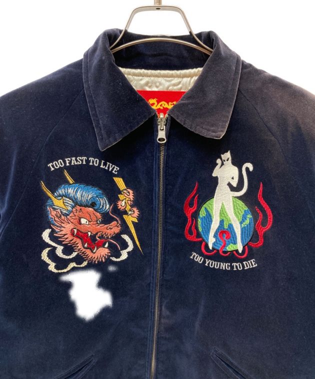 中古・古着通販】CREAM SODA (クリームソーダ) 別珍スカジャン