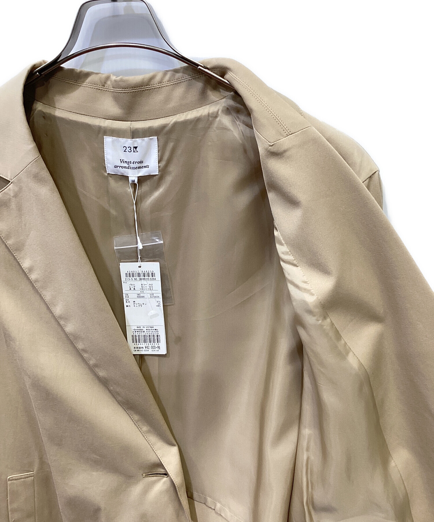 中古・古着通販】23区 (ニジュウサンク) チェスターコート ベージュ