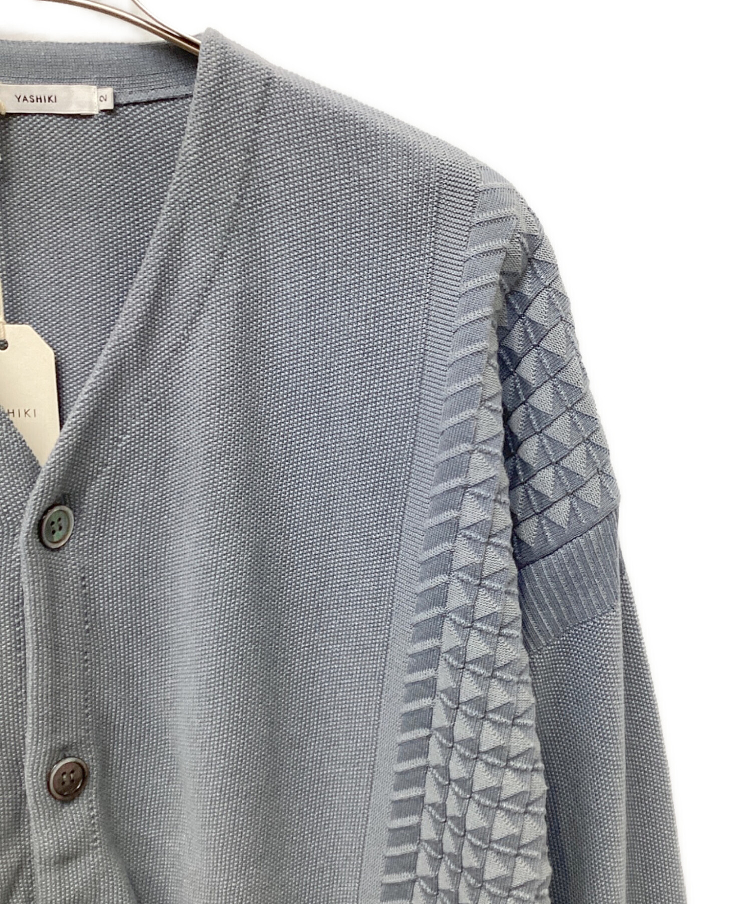 中古・古着通販】yashiki (ヤシキ) Unabara Cardigan ペールブルー