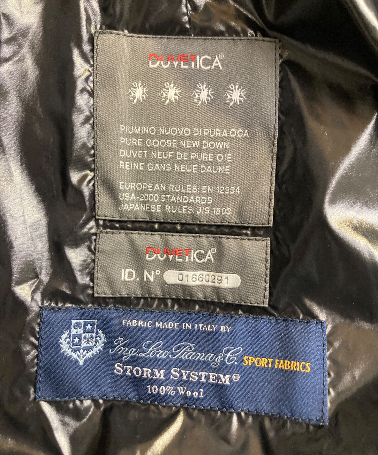 中古・古着通販】1piu1uguale3 (ウノピュウノウグァーレトレ) DUVETICA