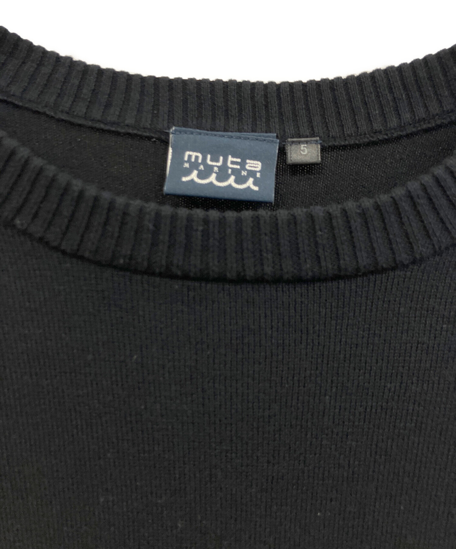 中古・古着通販】muta MARINE (ムータマリン) セーター ブラック