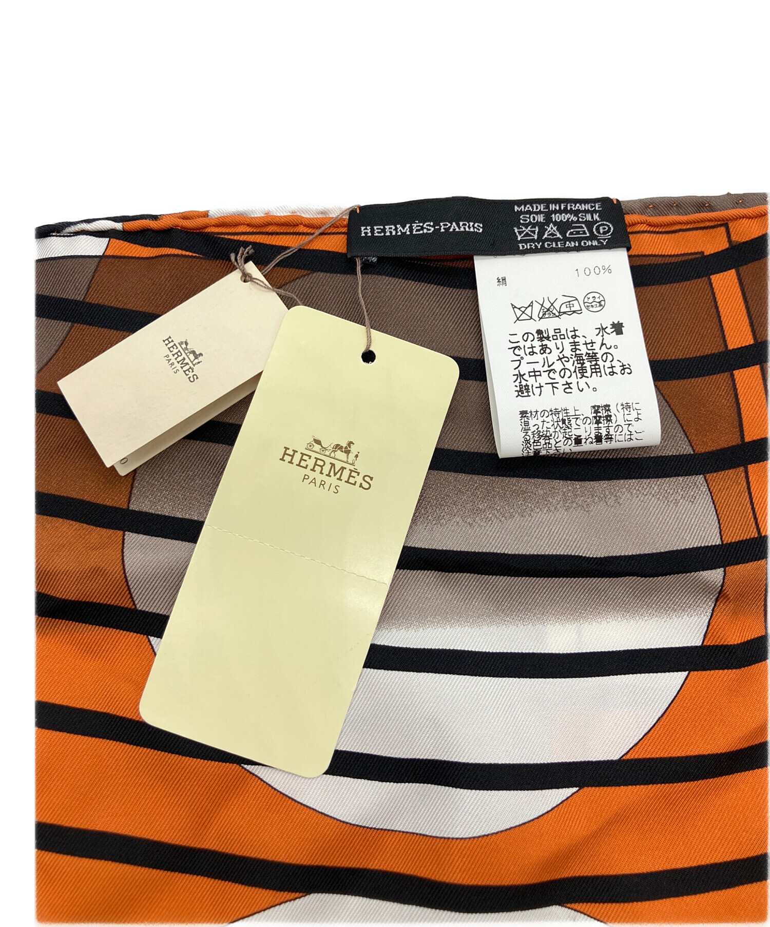 中古・古着通販】HERMES (エルメス) BANDEAU TWILL シルクスカーフ