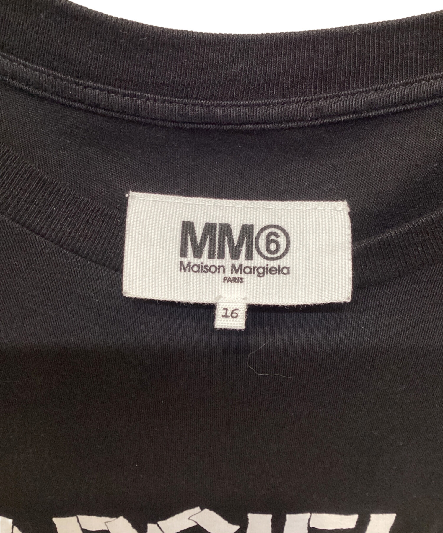 中古・古着通販】MM6 Maison Margiela (エムエムシックスメゾン