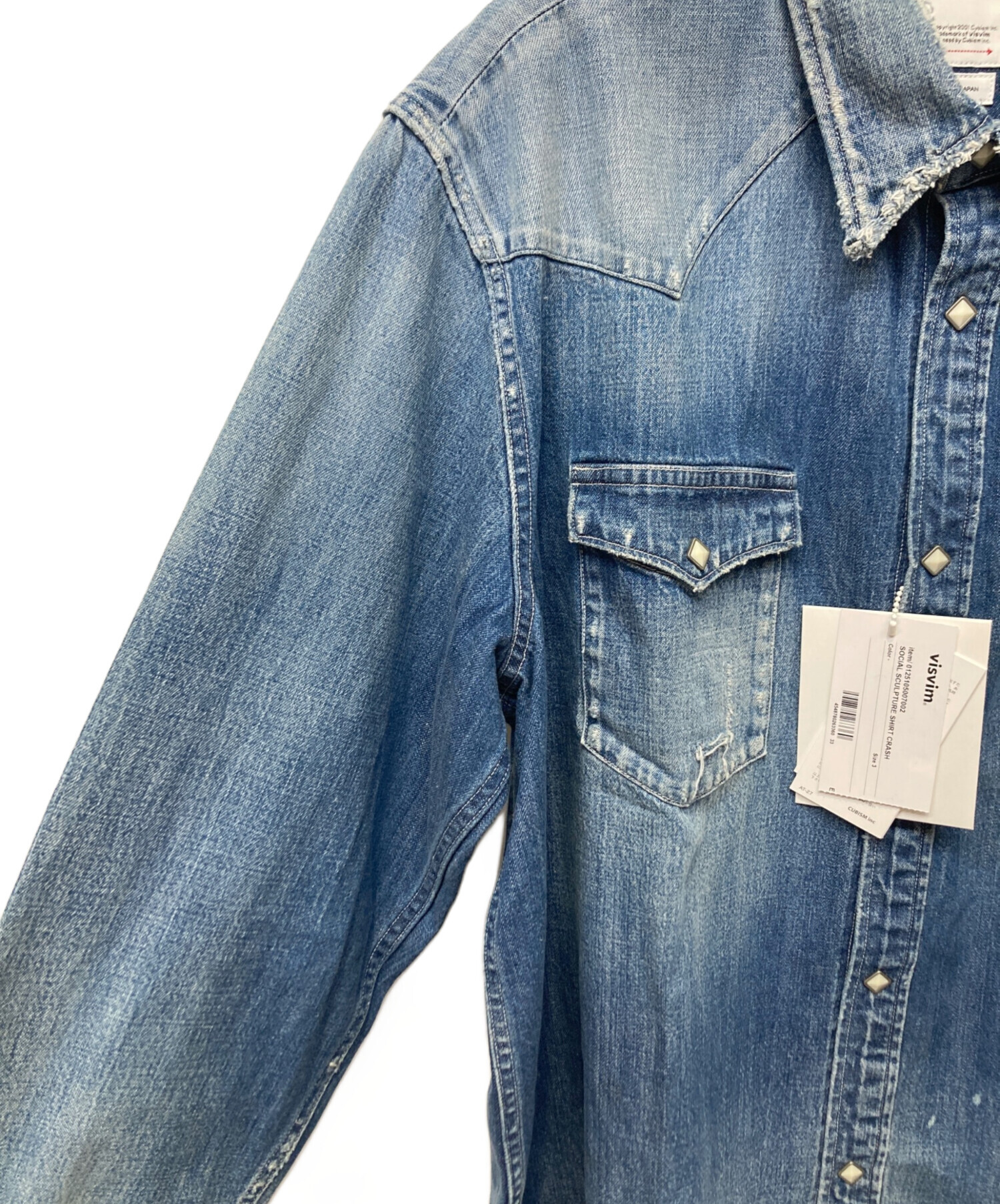 中古・古着通販】VISVIM (ビズビム) VISVIM（ビズビム）SOCIAL