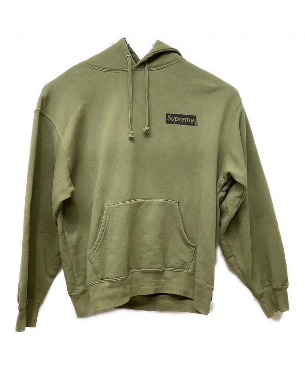 Supreme Catwoman Hooded Sweatshirt Supreme Catwoman Hooded