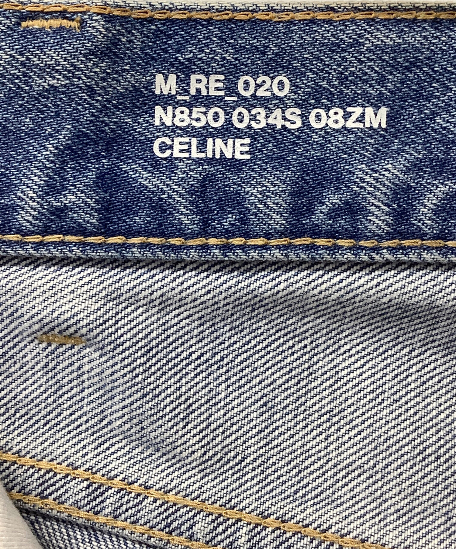 中古・古着通販】CELINE (セリーヌ) ウェスリージーンズ インディゴ