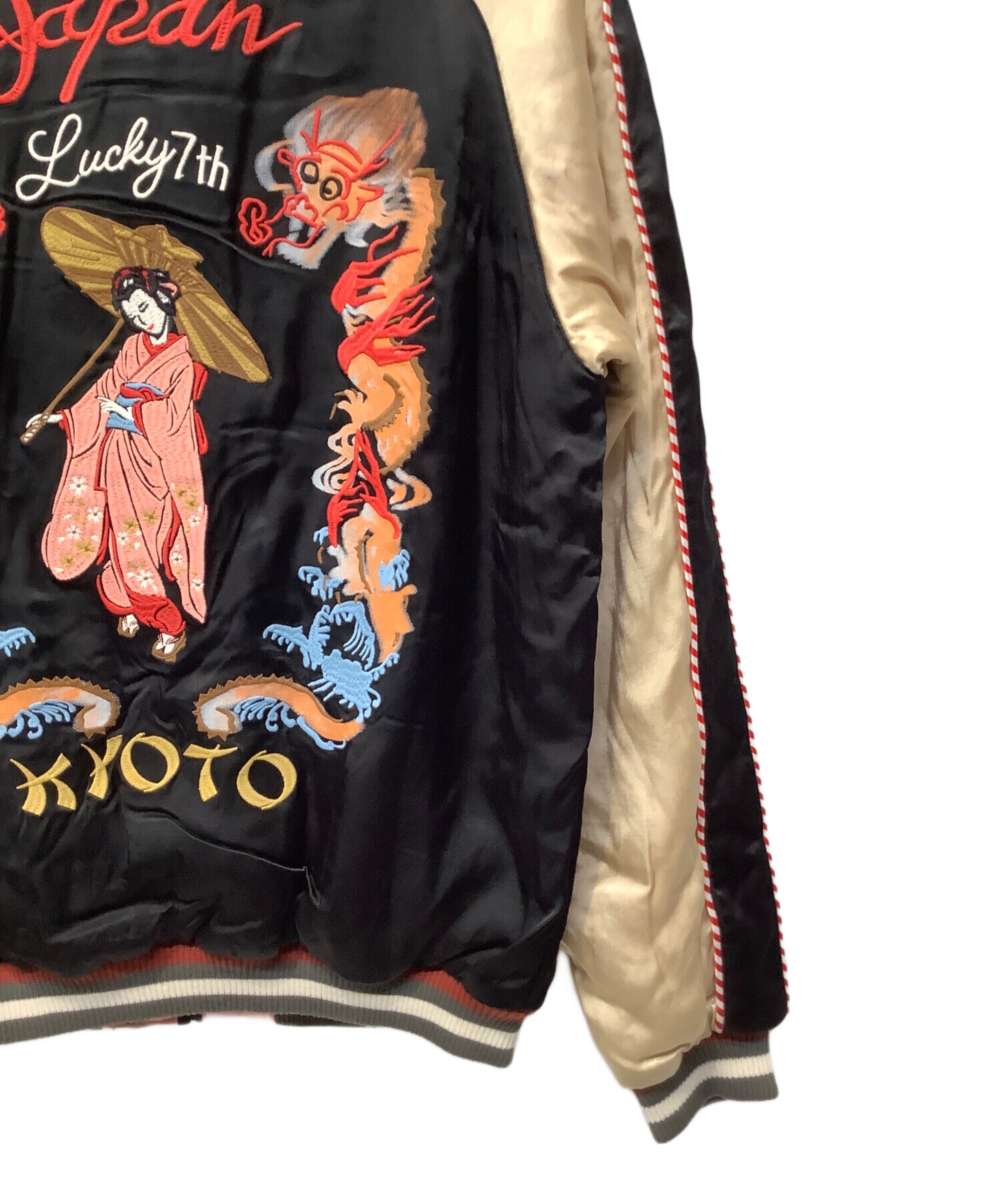 中古・古着通販】HOUSTON (ヒューストン) RAYON SOUVENIR JACKET