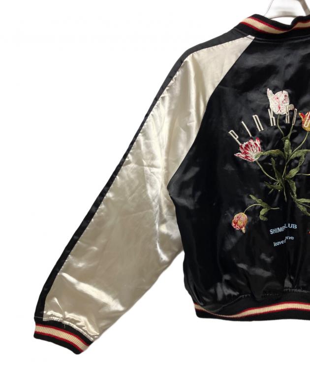 中古・古着通販】PINK HOUSE (ピンクハウス) リバーシブルスタジャン