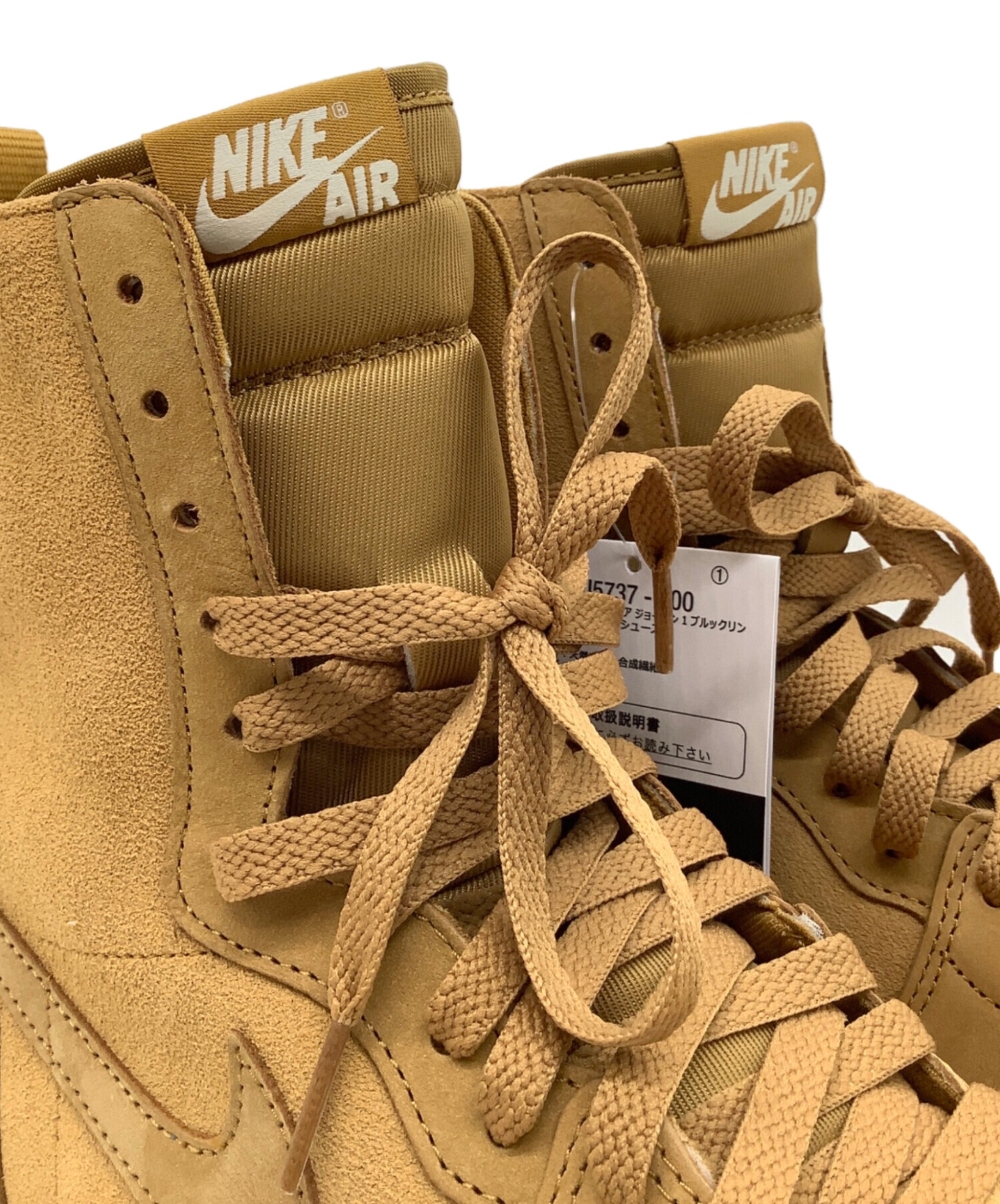 中古・古着通販】NIKE (ナイキ) Women's Air Jordan 1 Brooklyn 