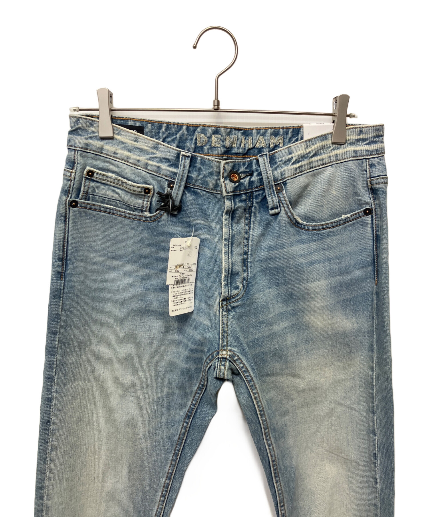 中古・古着通販】Denham (デンハム) デニムパンツ インディゴ サイズ