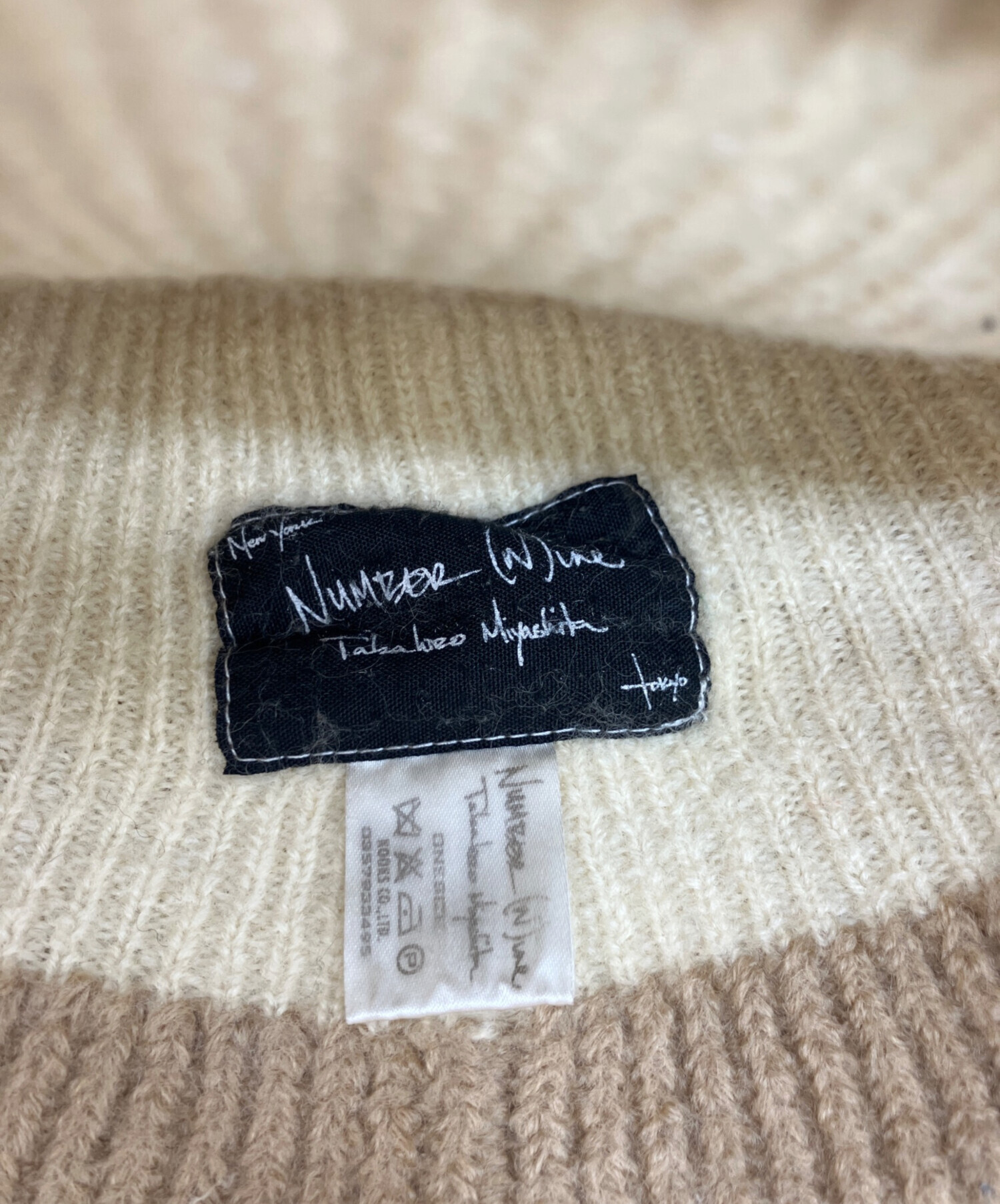 中古・古着通販】NUMBER (N)INE (ナンバーナイン) ニット帽 ベージュ