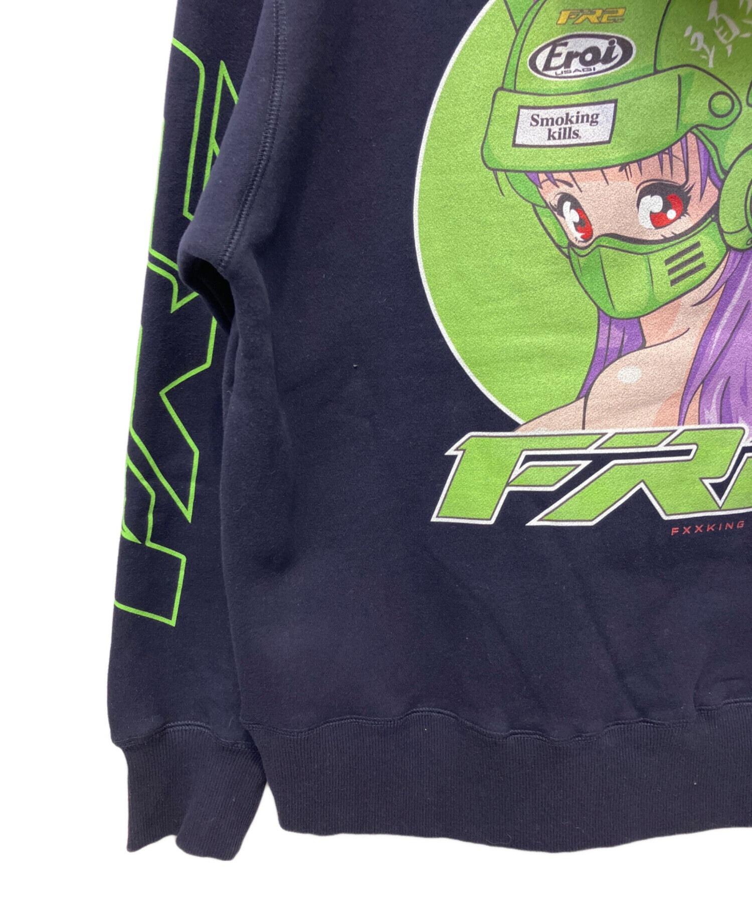 中古・古着通販】FR2 (エフアールツー) プルオーバーパーカー ネイビー