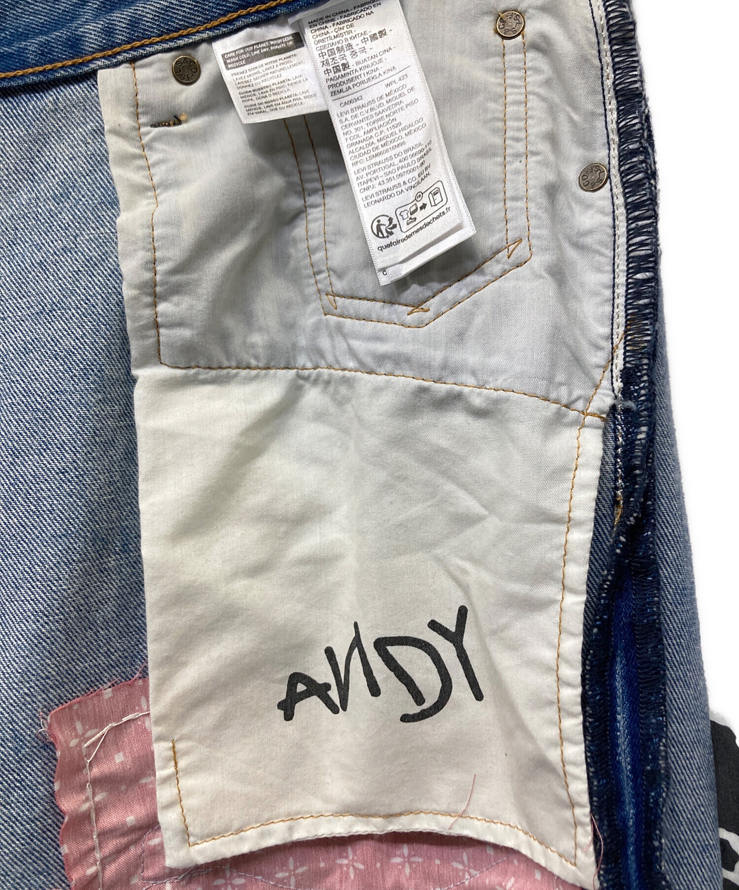 Levi's Toy Story デニムパンツw32 貴重タグ有り 中古・古着通販】LEVI'S (リーバイス) TOY STORY (トイストーリー
