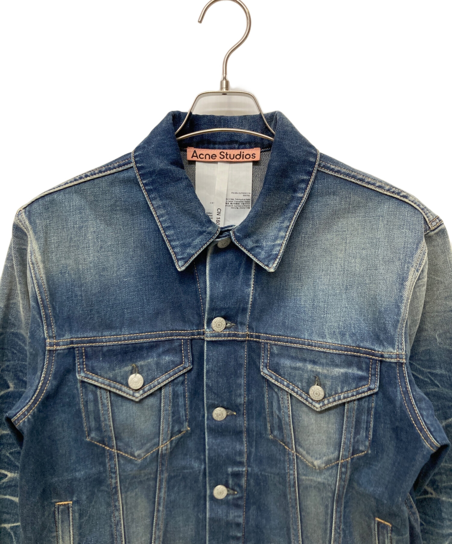 中古・古着通販】ACNE STUDIOS (アクネ ストゥディオス) デニム