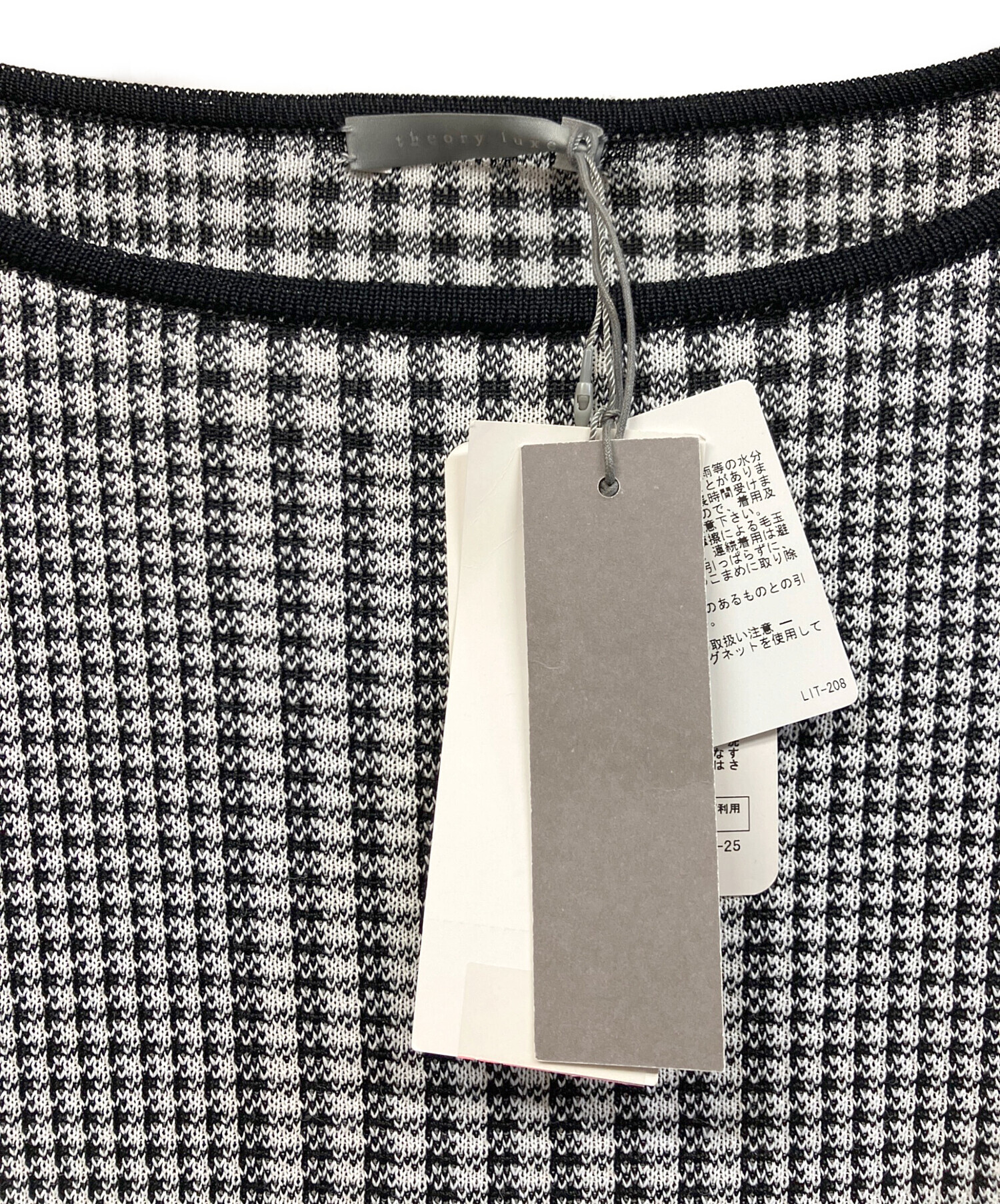 中古・古着通販】theory luxe (セオリーリュクス) 薄手ニット ブラック 