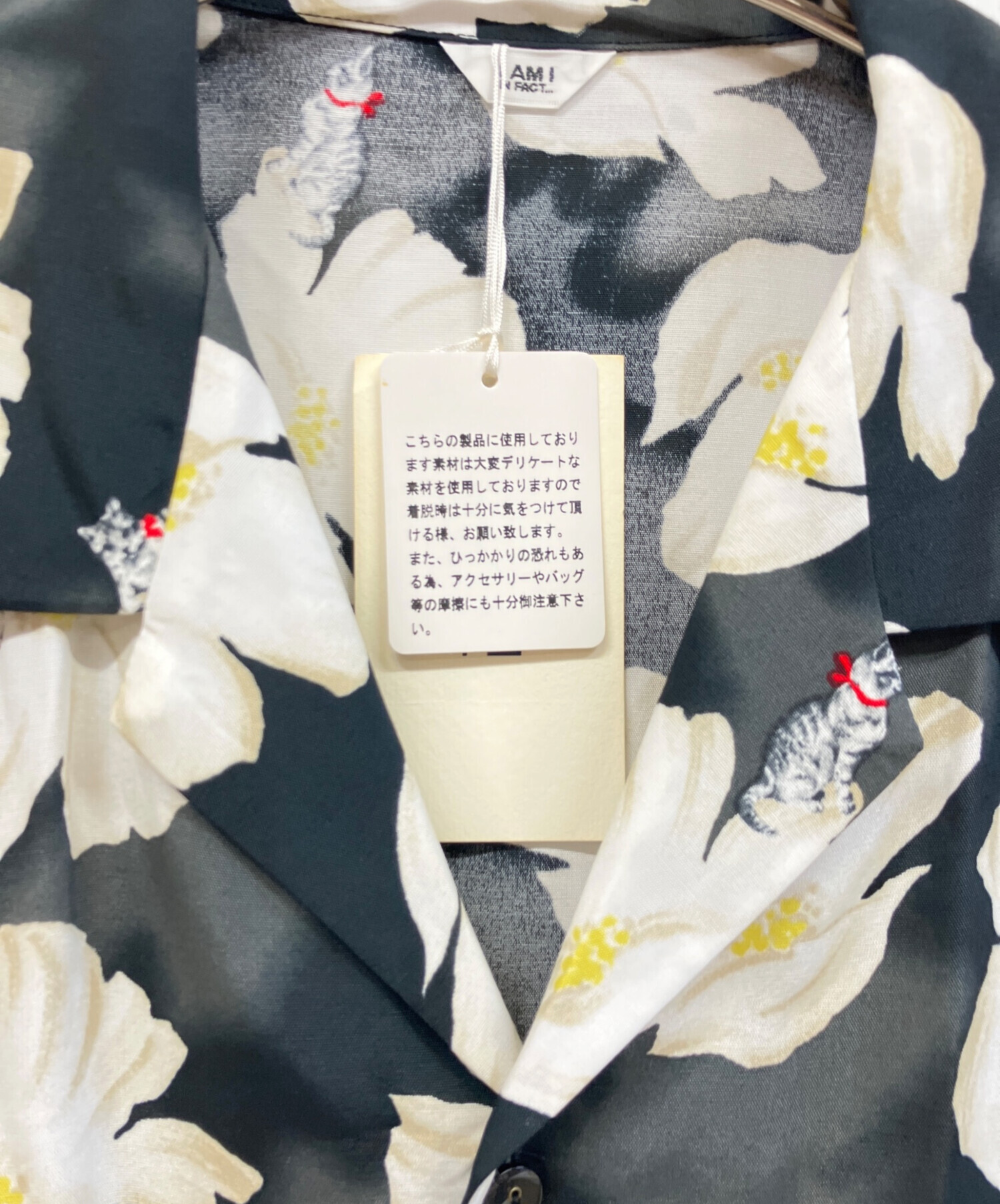 値下げ！　 iami  アイアムアイ　オープンカラー　柄シャツ　ブラウス 中古・古着通販】I am I (アイアムアイ) 半袖シャツ ブラック サイズ