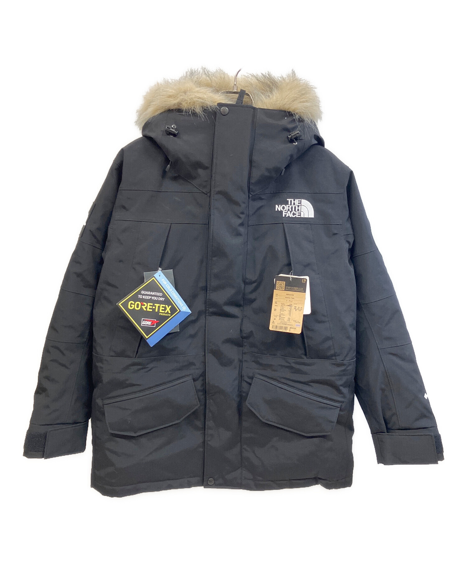 中古・古着通販】THE NORTH FACE (ザ ノース フェイス) ダウン 