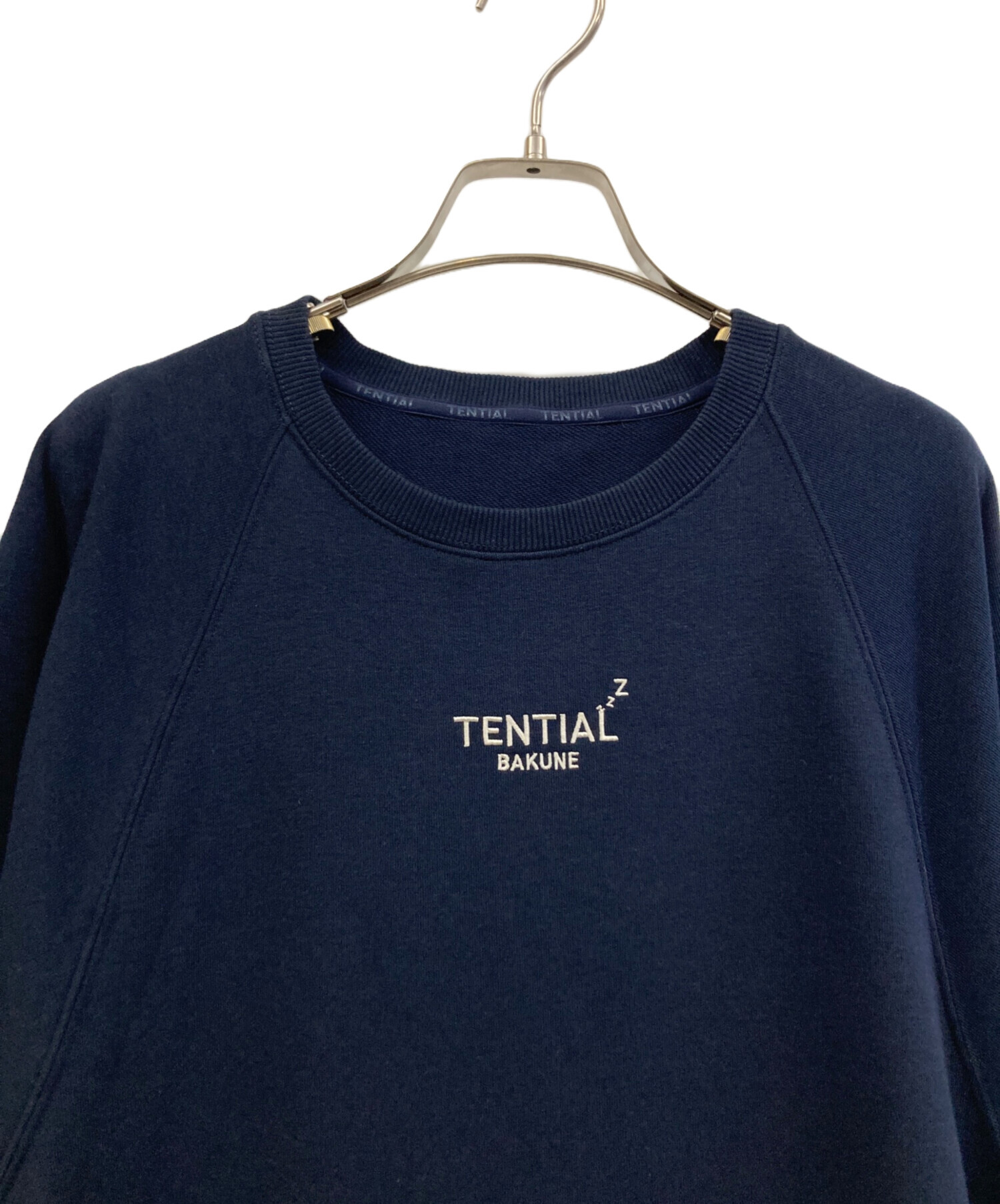 中古・古着通販】TENTIAL BAKUNE (テンシャル バクネ) スウェット