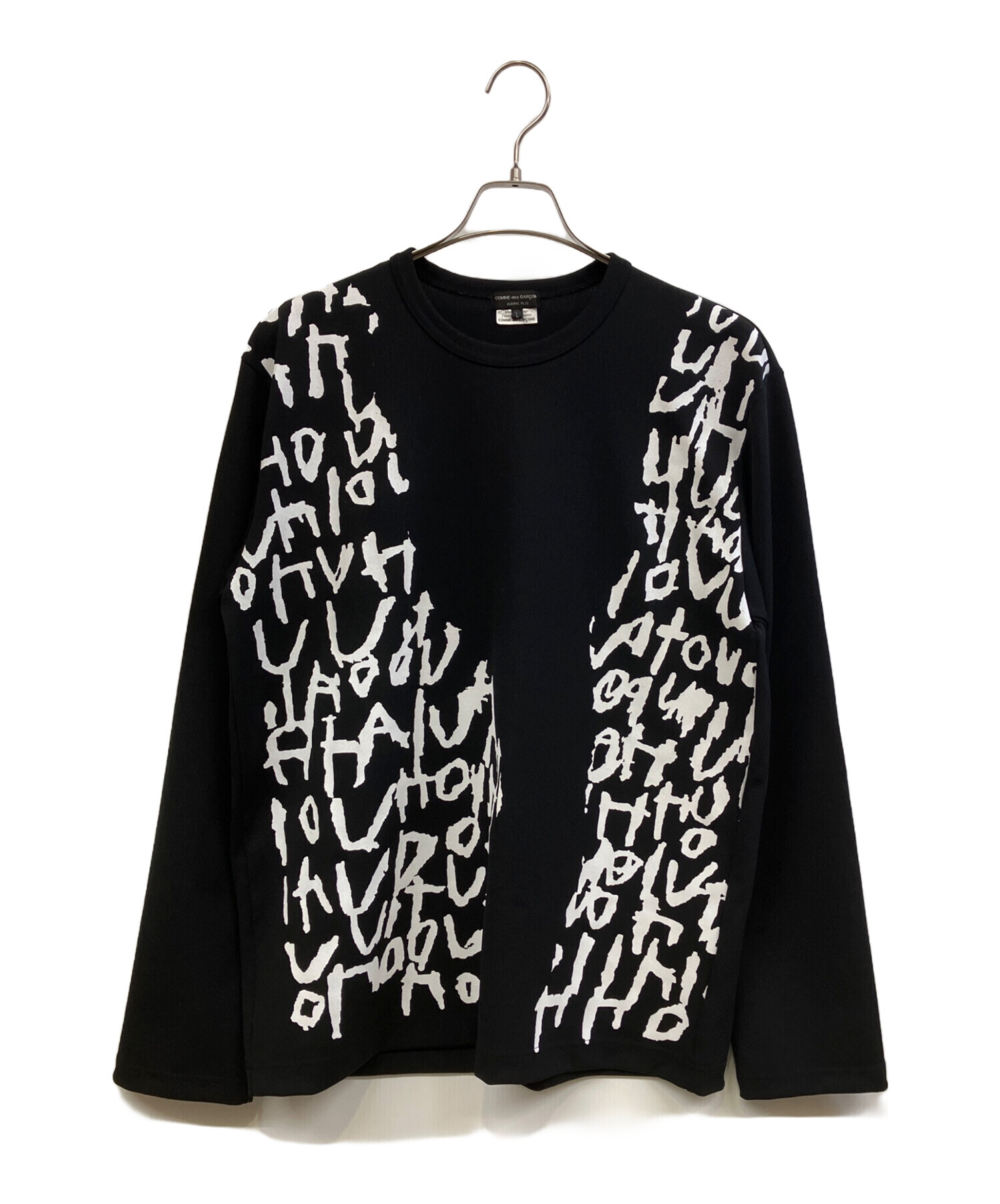 中古・古着通販】COMME des GARCONS HOMME PLUS (コムデギャルソンオム