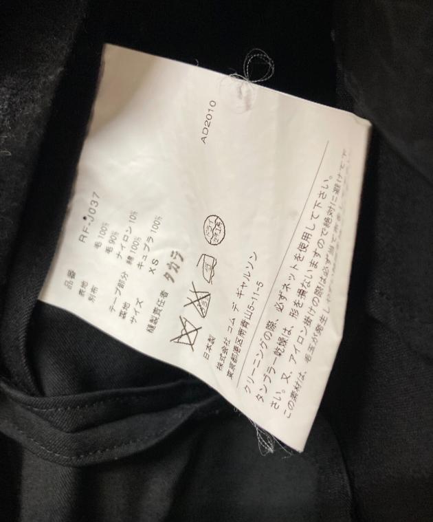 中古・古着通販】COMME des GARCONS (コムデギャルソン) チェスター