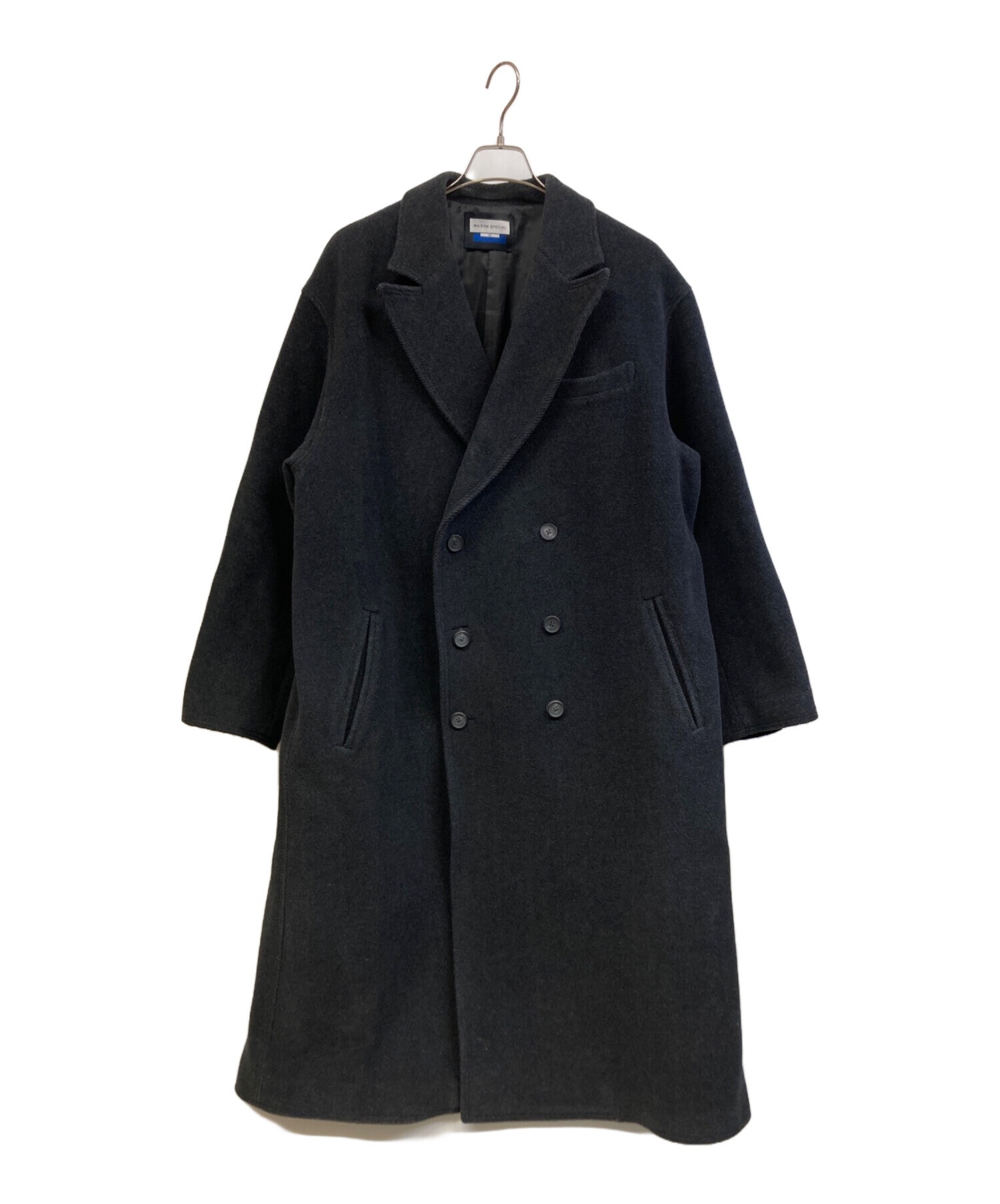 中古・古着通販】MAISON SPECIAL (メゾンスペシャル) ロングコート