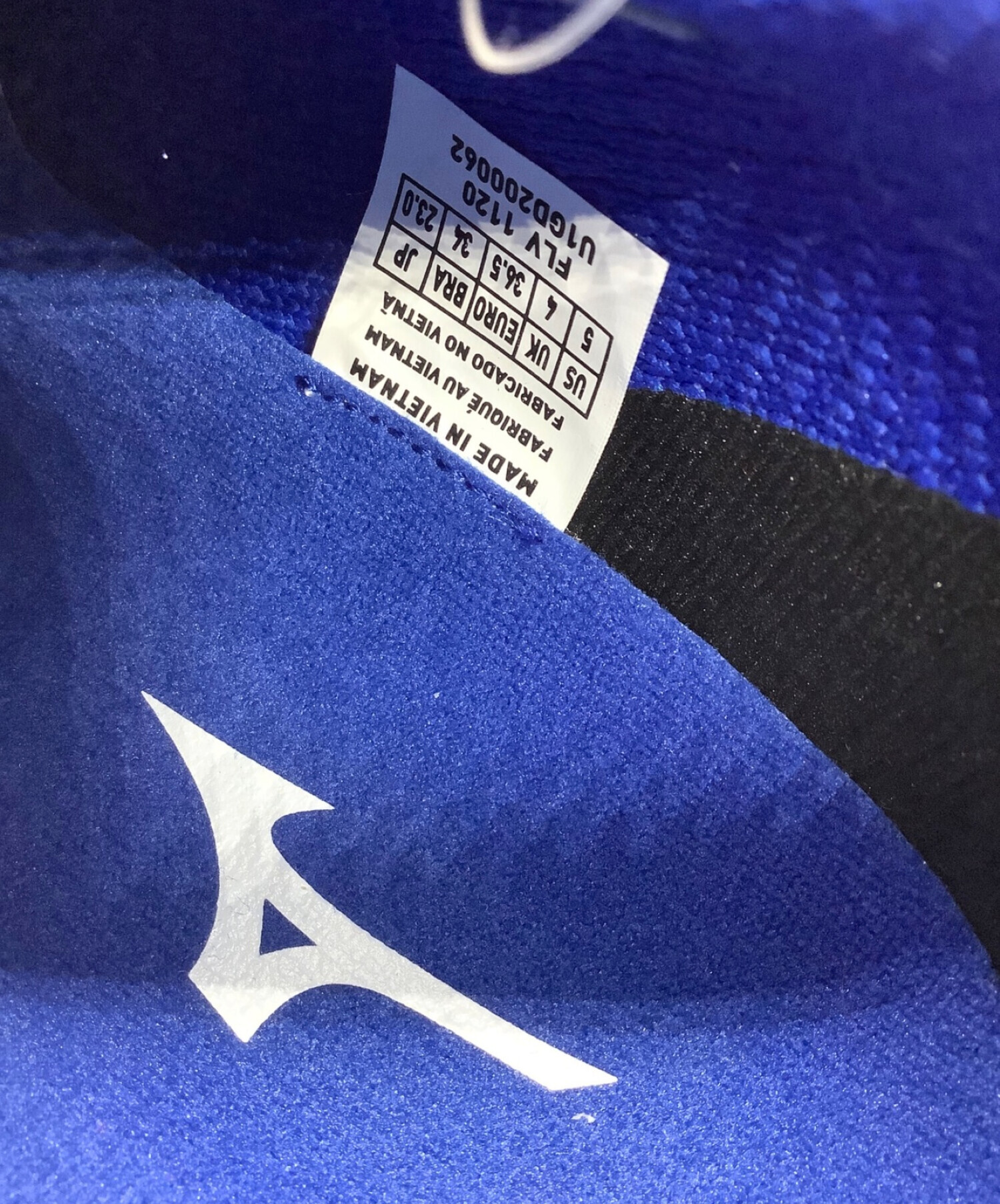 中古・古着通販】MIZUNO (ミズノ) ウエーブデュエル NEO ブルー×ピンク